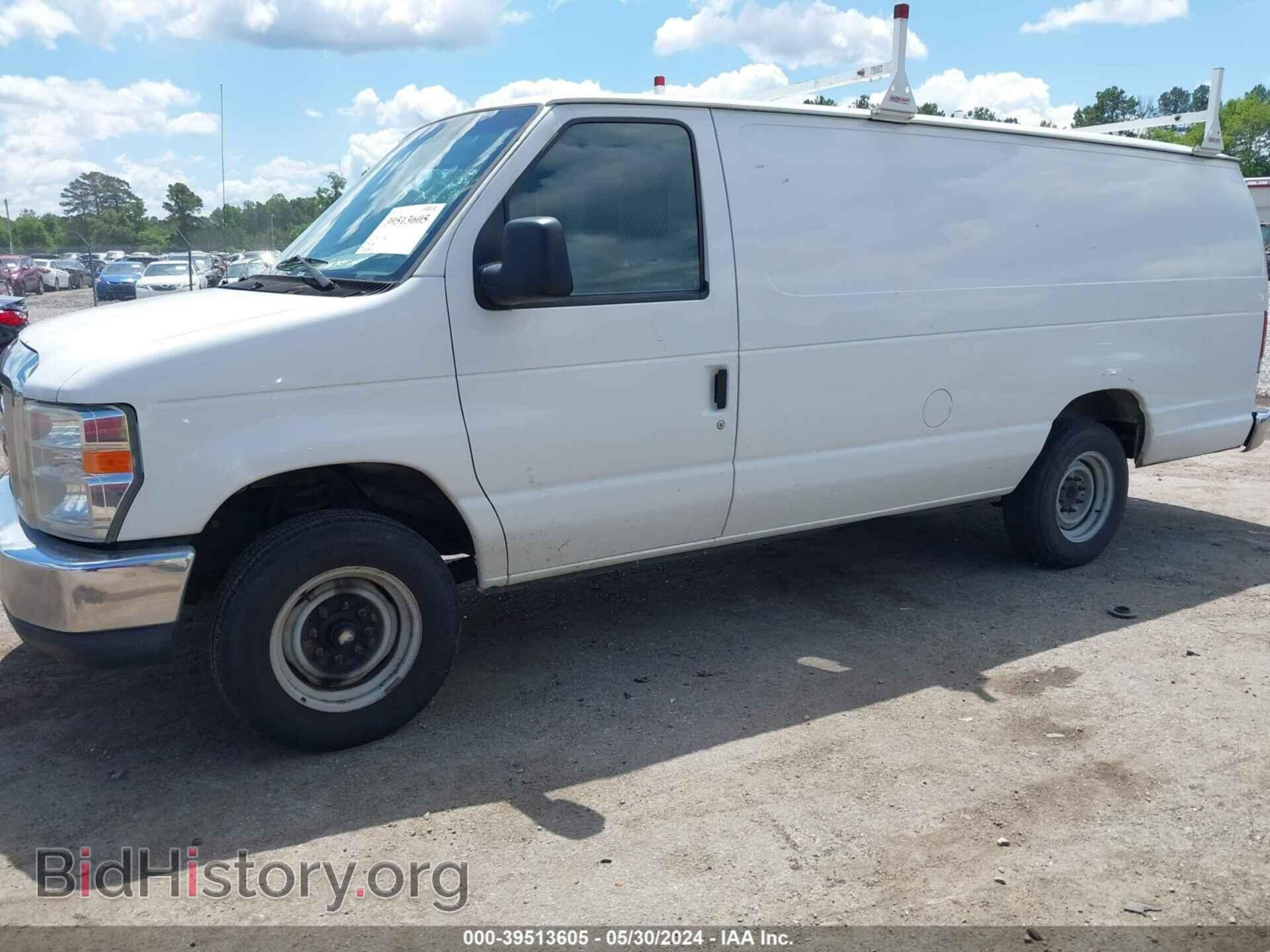 2014 FORD E-150 - VIN: 1FTNS1EW3EDA50071 - Фото 6