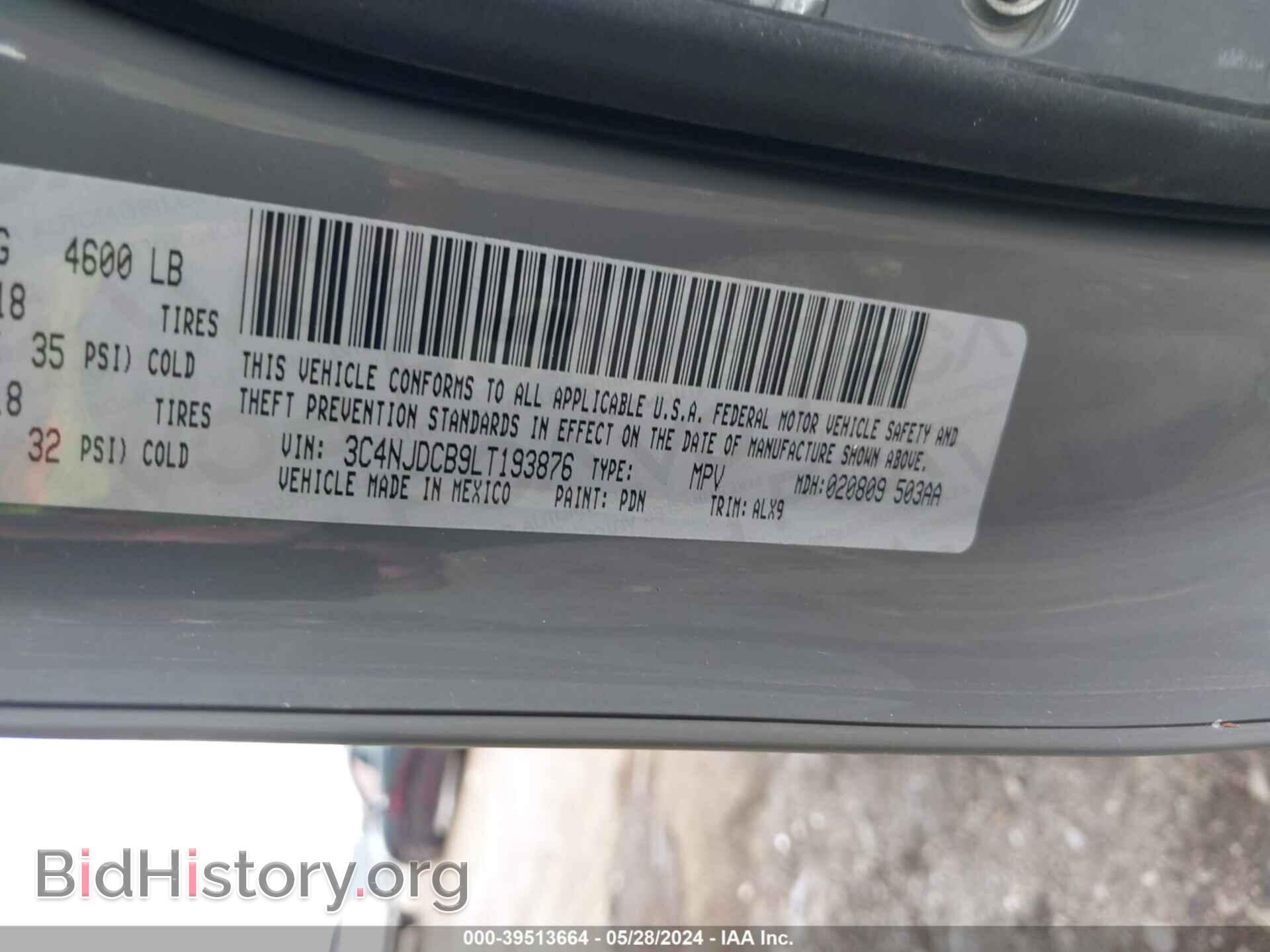 2020 JEEP COMPASS - VIN: 3C4NJDCB9LT193876 - Photo 9