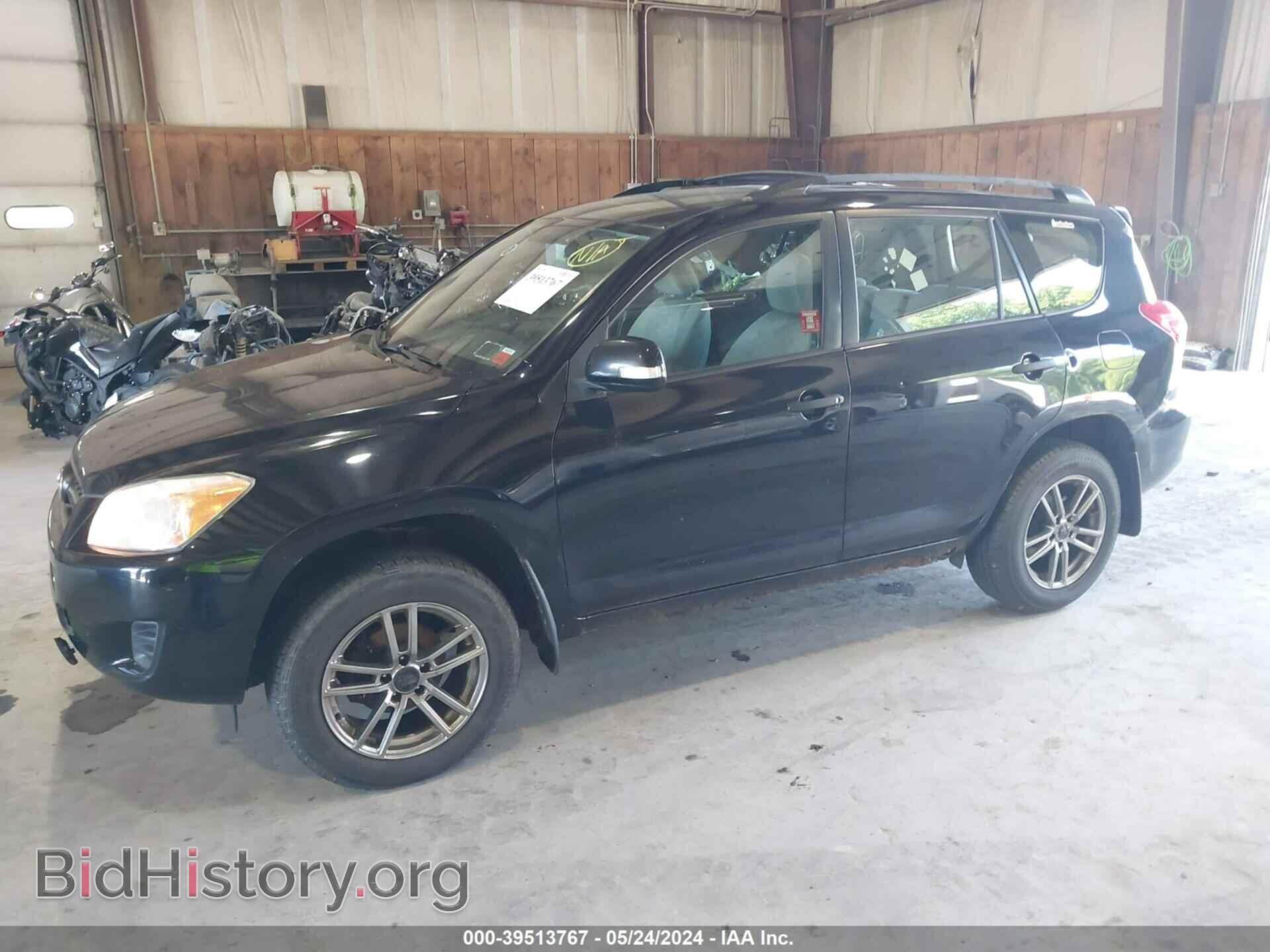 2009 TOYOTA RAV4 - VIN: 2T3BF33V09W014084 - Фото 2