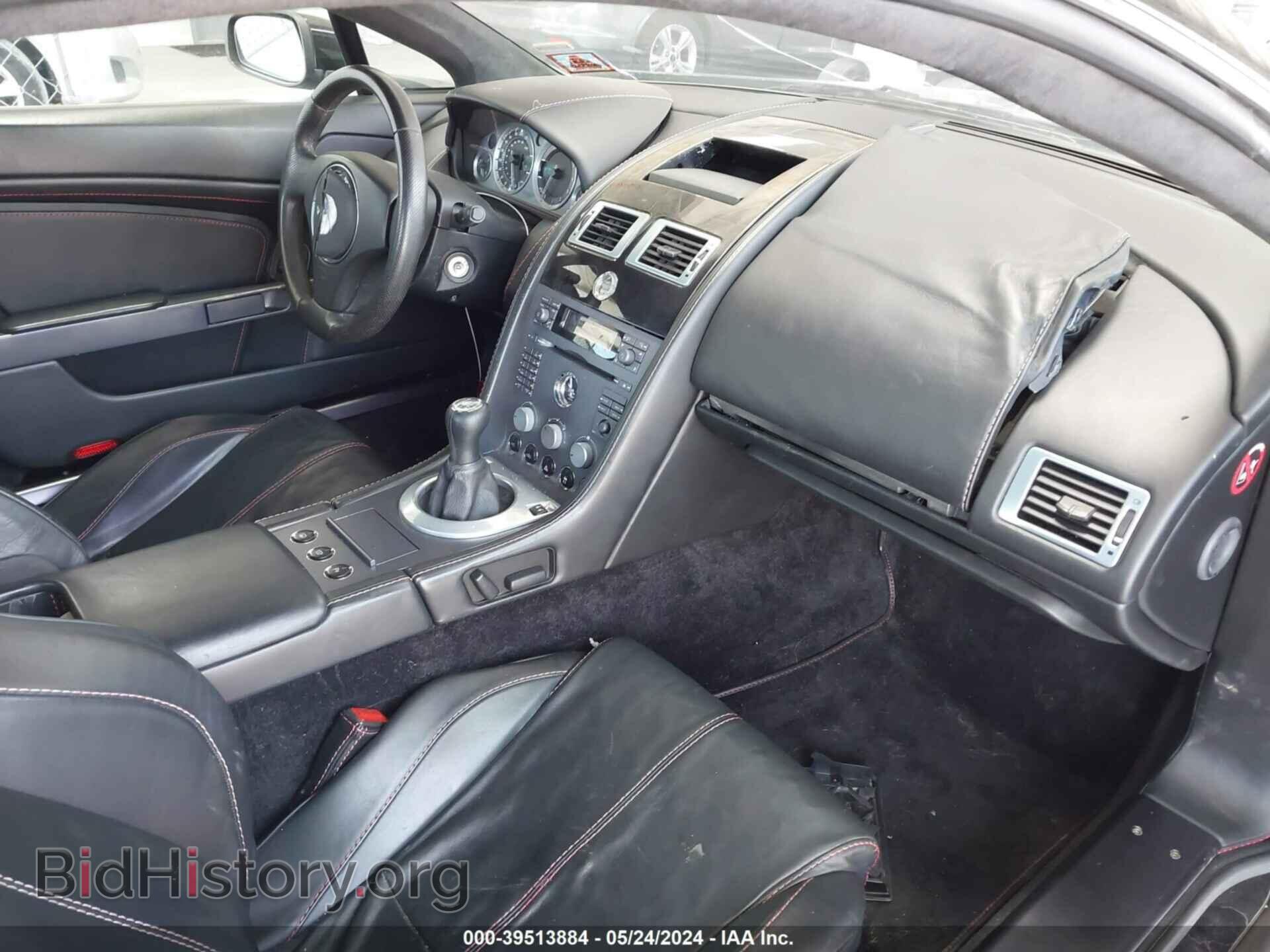 2007 ASTON MARTIN V8 VANTAGE - VIN: SCFBB03B87GC03630 - Фото 5