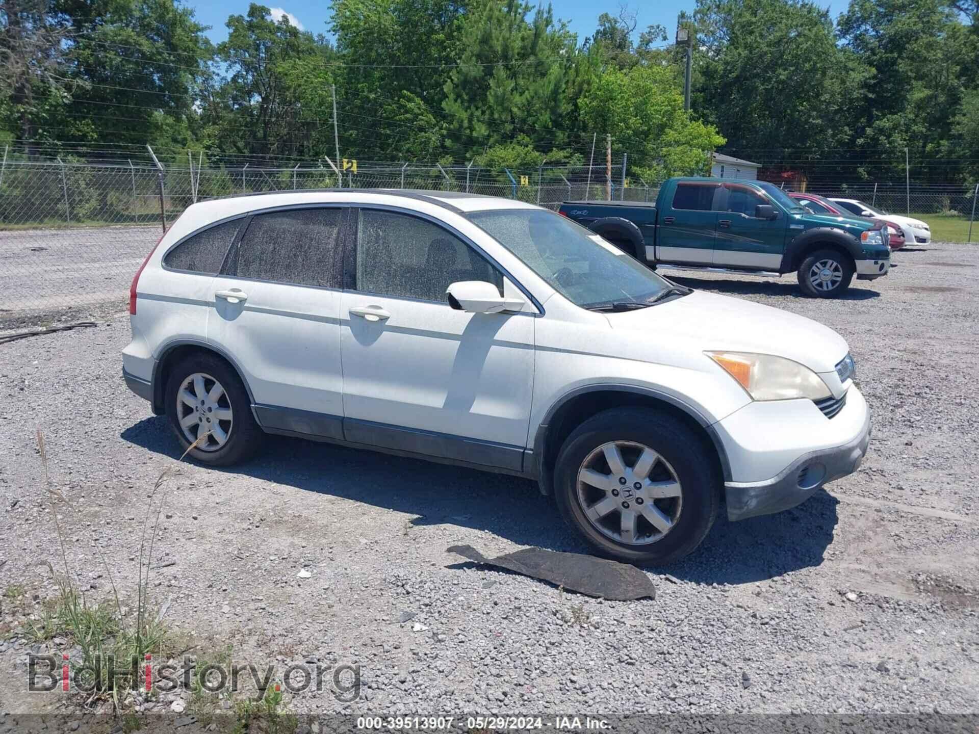 Photo JHLRE38727C030818 - HONDA CR-V 2007