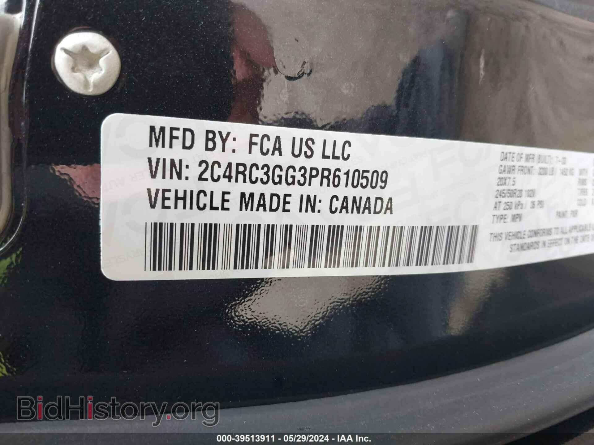 2023 CHRYSLER PACIFICA - VIN: 2C4RC3GG3PR610509 - Фото 9
