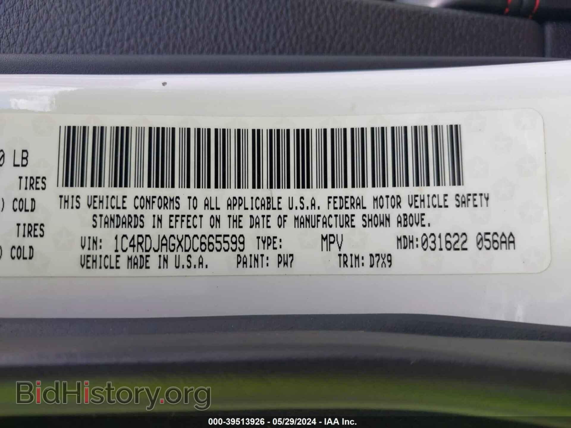 2013 DODGE DURANGO - VIN: 1C4RDJAGXDC665599 - Photo 9