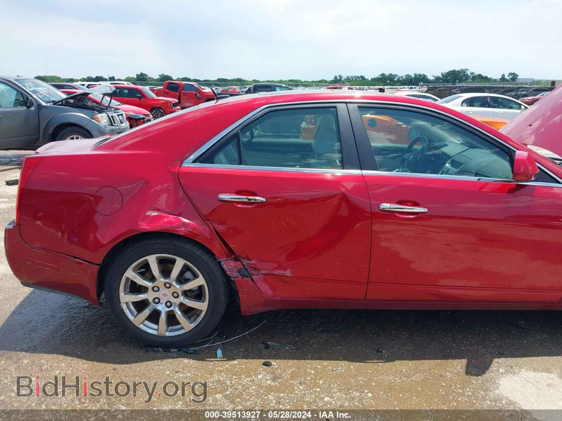 2008 CADILLAC CTS - VIN: 1G6DF577X80182823 - Photo 6