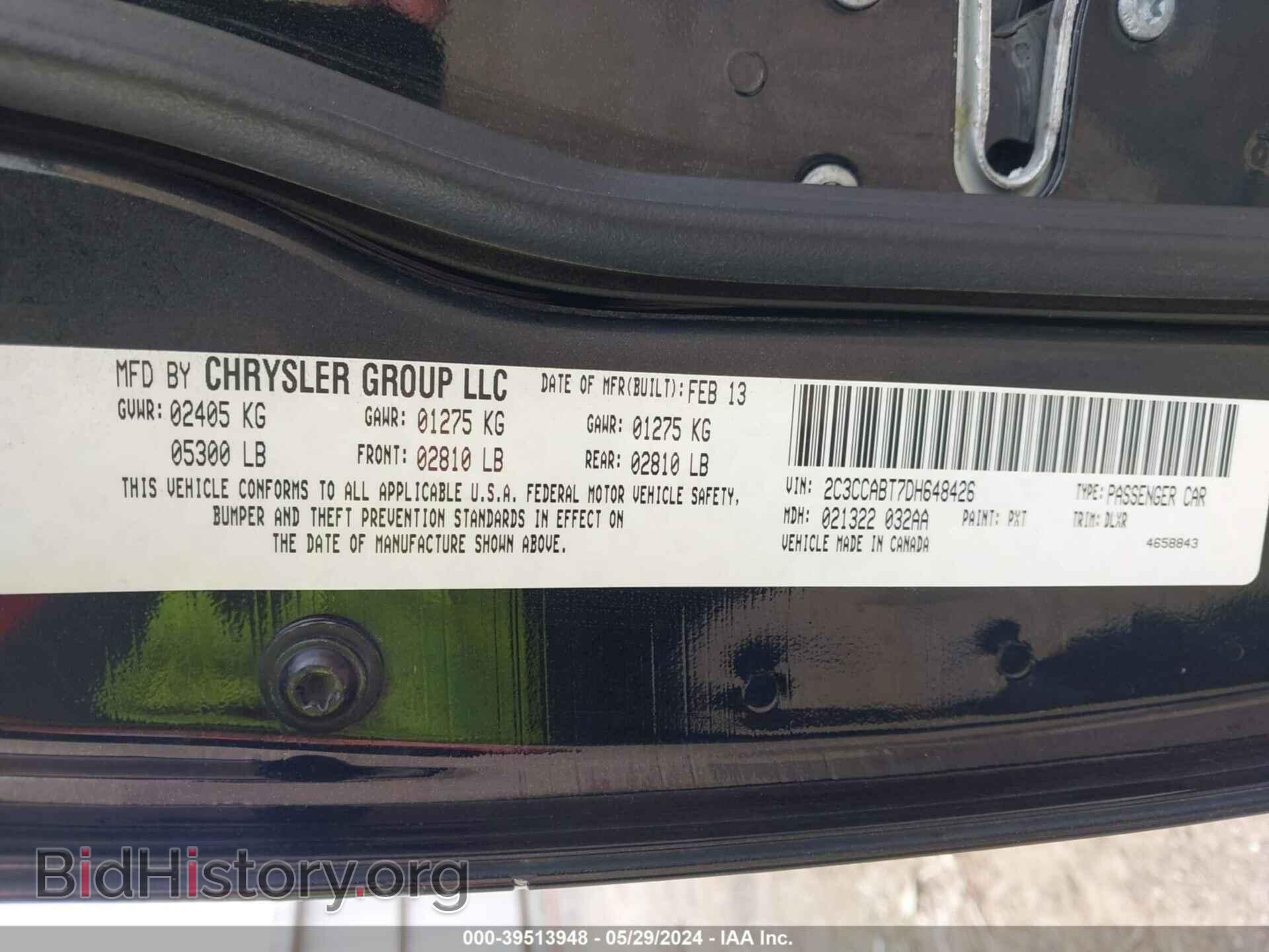 2013 CHRYSLER 300 - VIN: 2C3CCABT7DH648426 - Фото 9