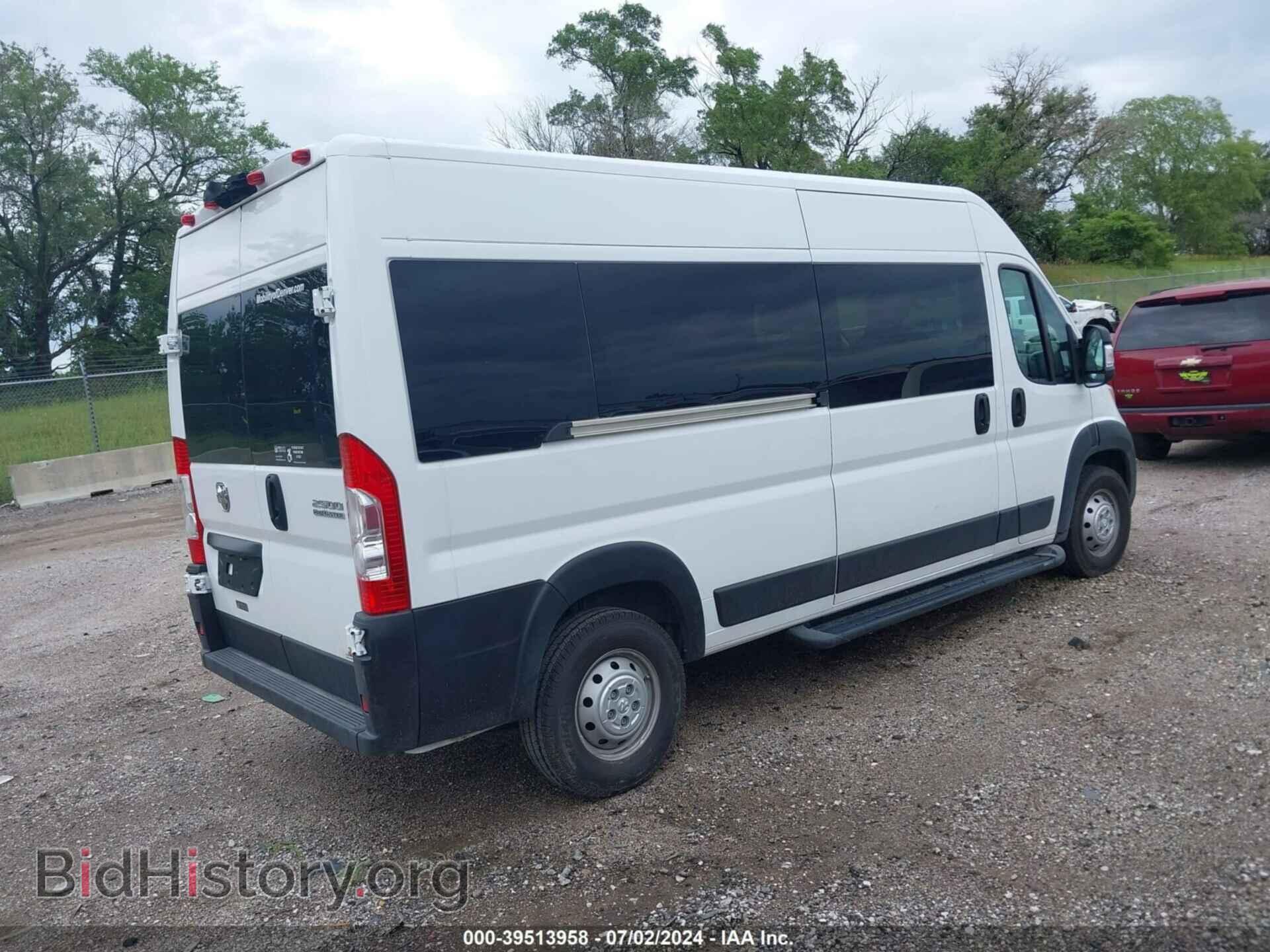 2023 RAM PROMASTER 2500 - VIN: 3C6LRVPG5PE566005 - Фото 4