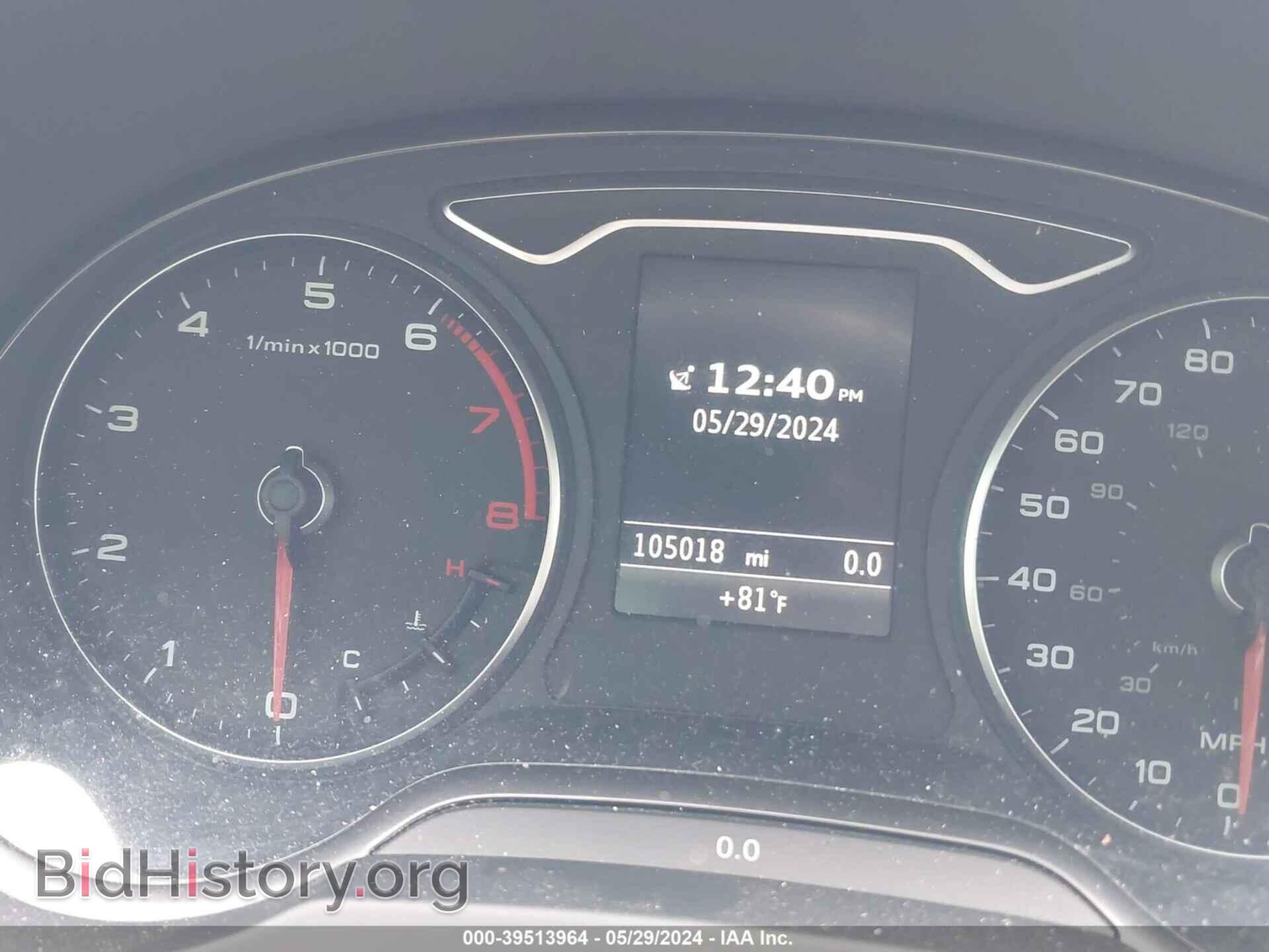 2015 AUDI A3 - VIN: WAUBFGFFXF1026648 - Фото 7