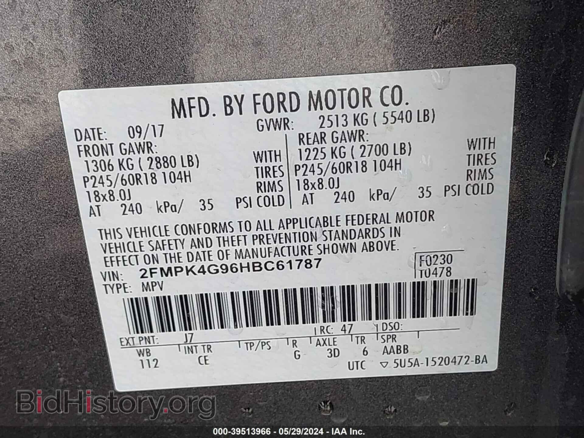 2017 FORD EDGE - VIN: 2FMPK4G96HBC61787 - Фото 9
