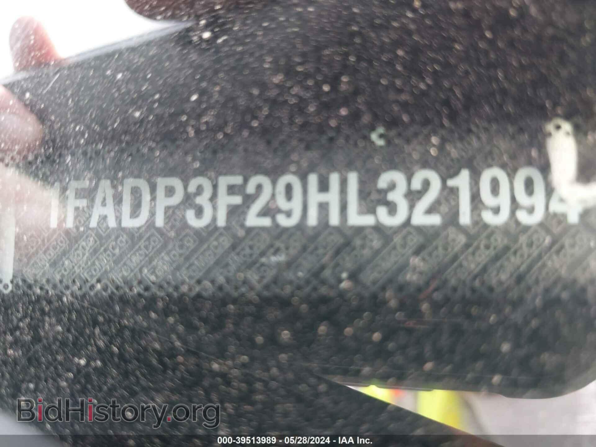 2017 FORD FOCUS - VIN: 1FADP3F29HL321994 - Фото 12
