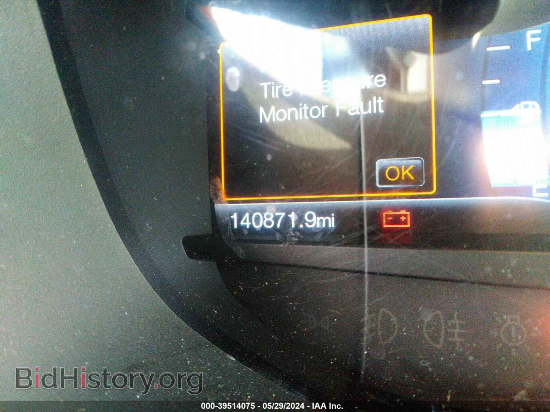 2015 FORD EDGE - VIN: 2FMTK4J81FBB17074 - Photo 7