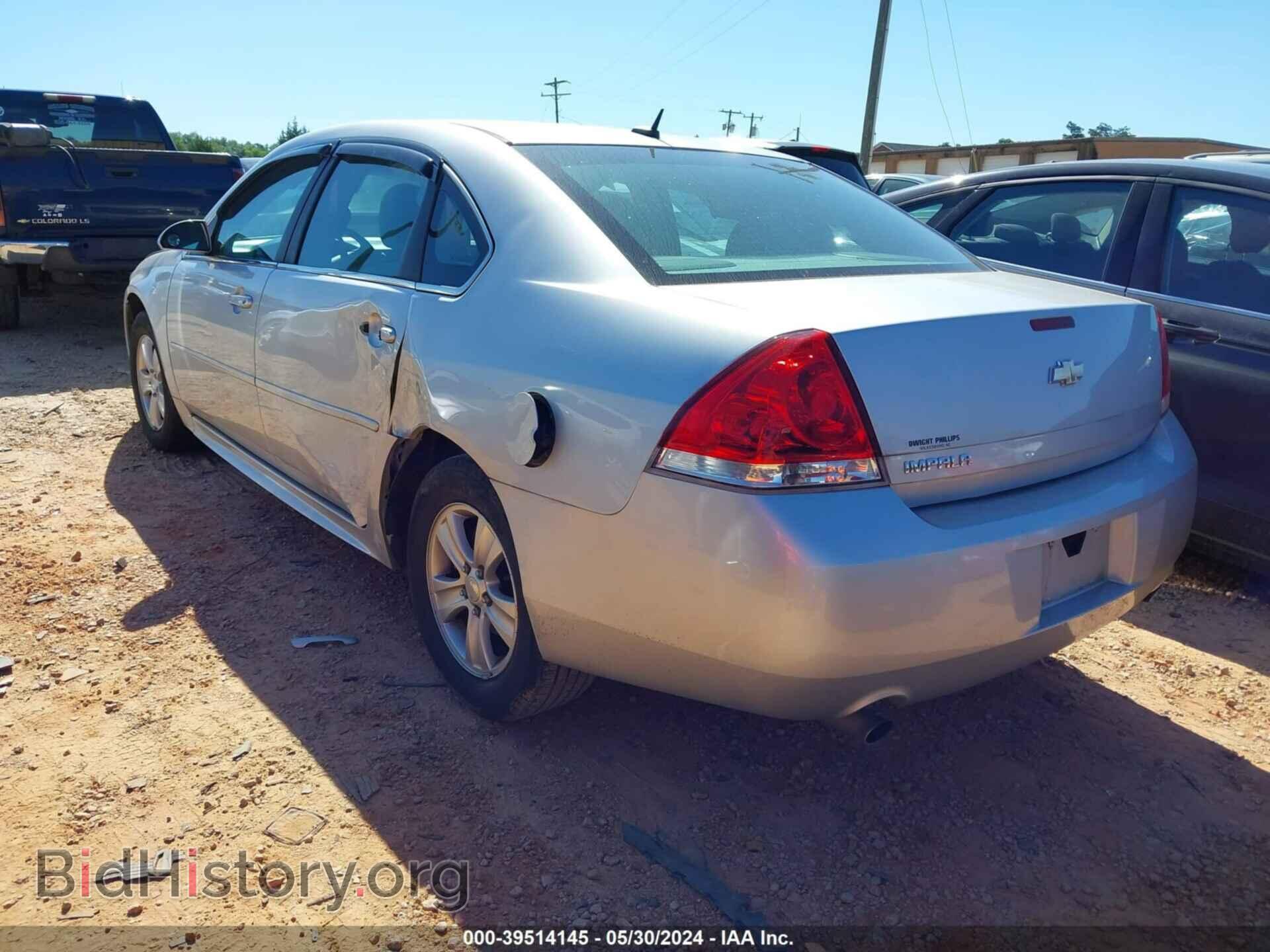 2012 CHEVROLET IMPALA - VIN: 2G1WF5E37C1302668 - Фото 3
