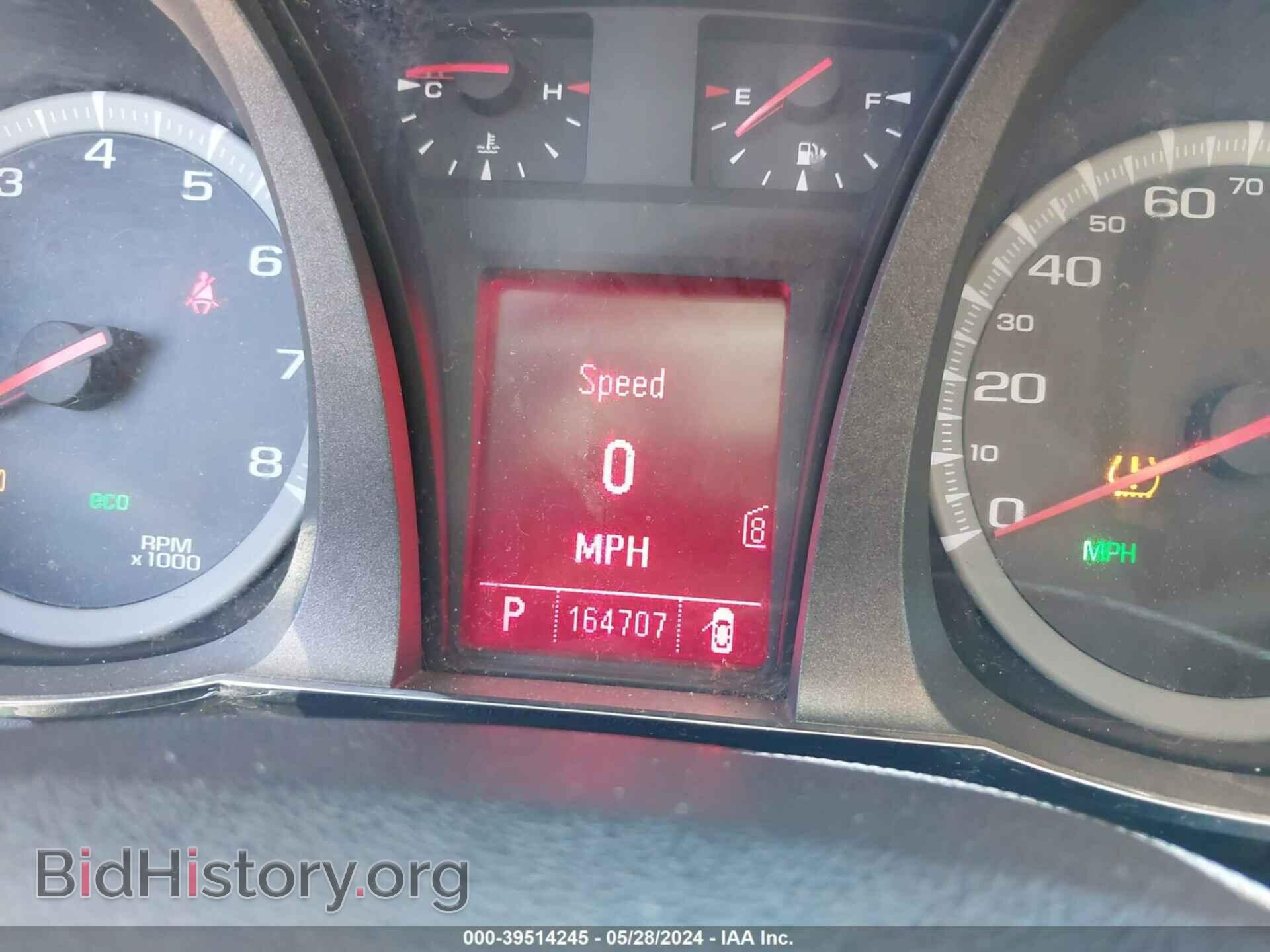 2011 GMC TERRAIN - VIN: 2CTFLVEC9B6251180 - Photo 7