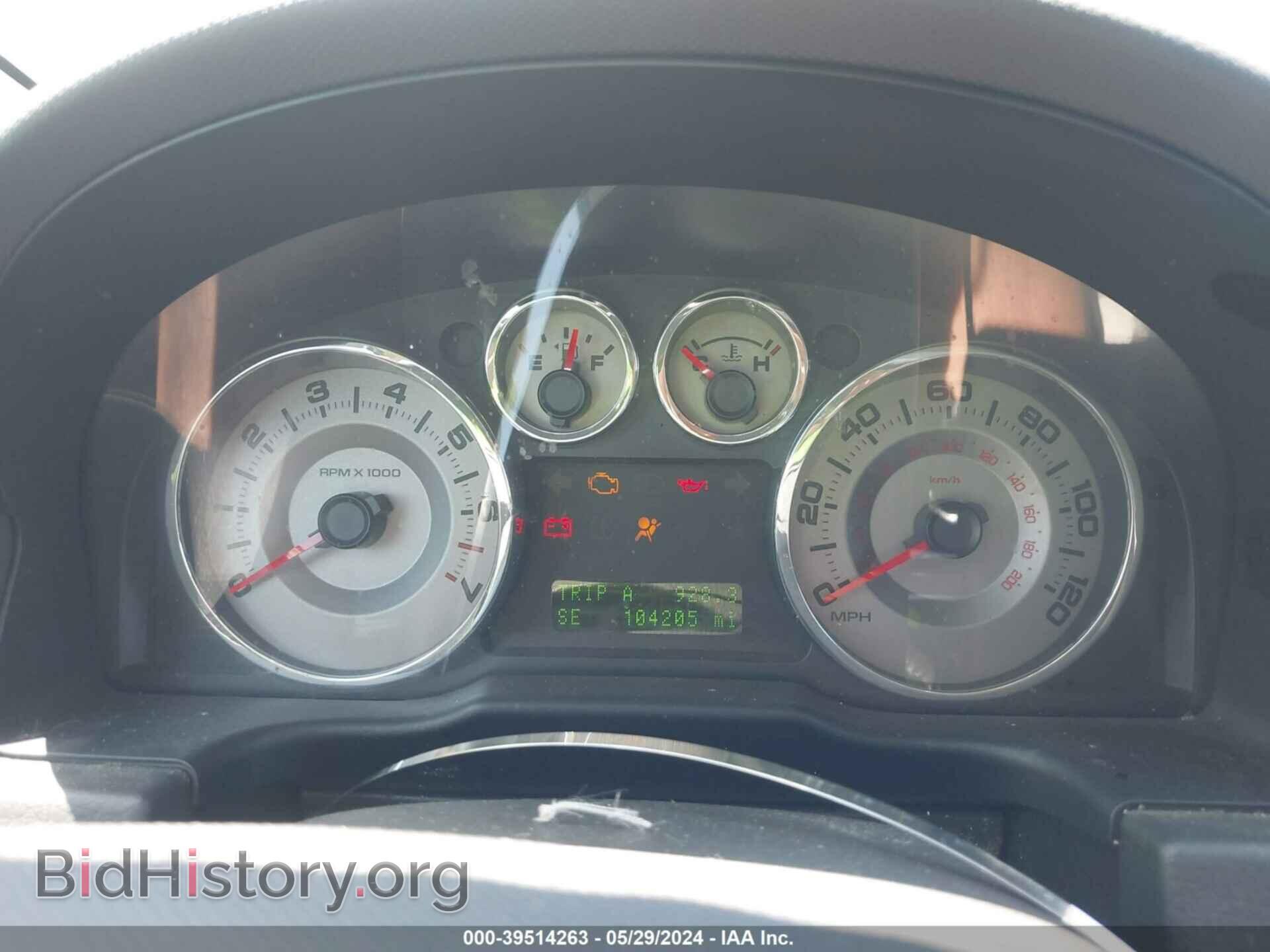 2010 FORD EDGE - VIN: 2FMDK3KC2ABB70795 - Photo 7