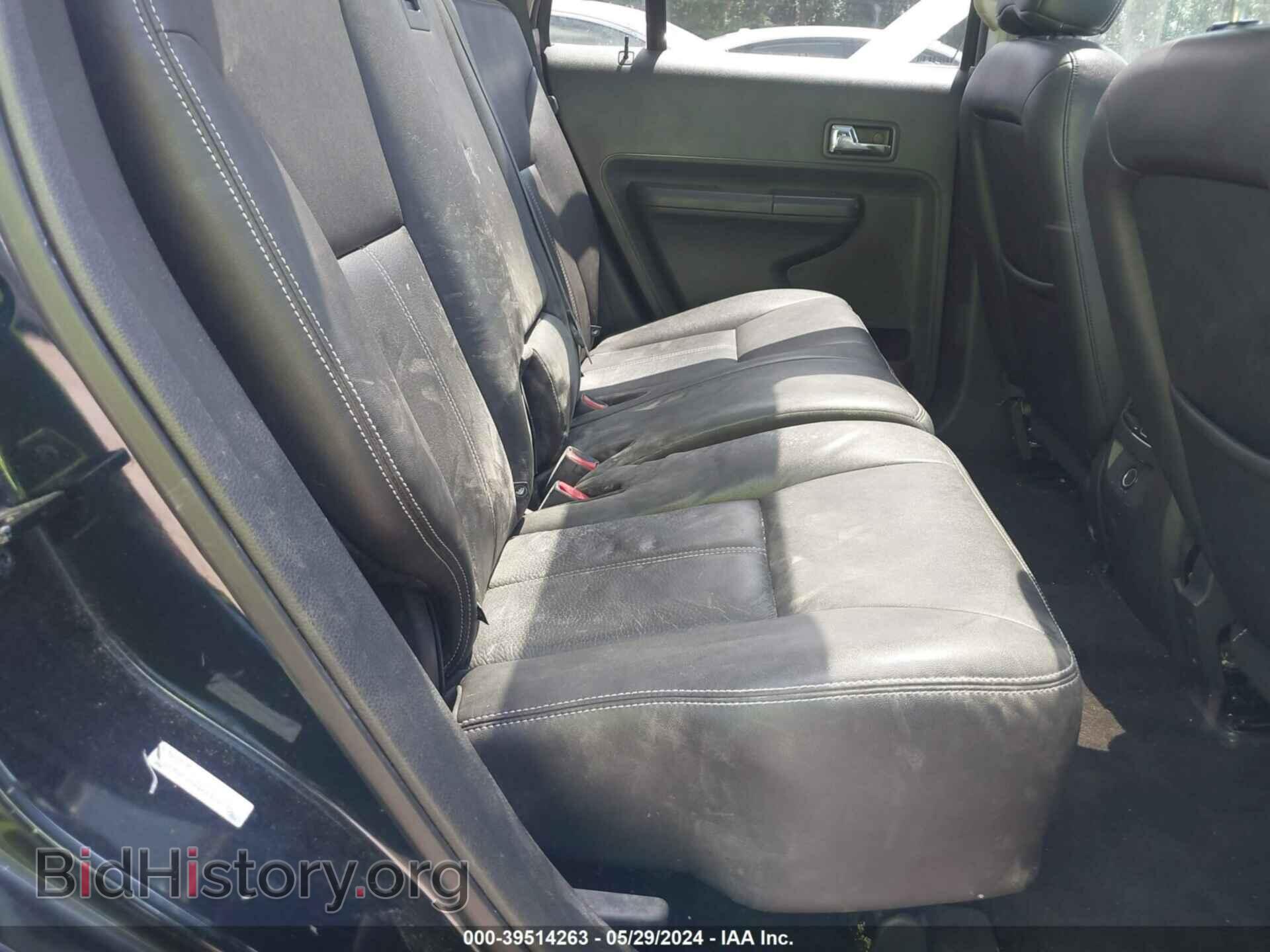 2010 FORD EDGE - VIN: 2FMDK3KC2ABB70795 - Photo 8