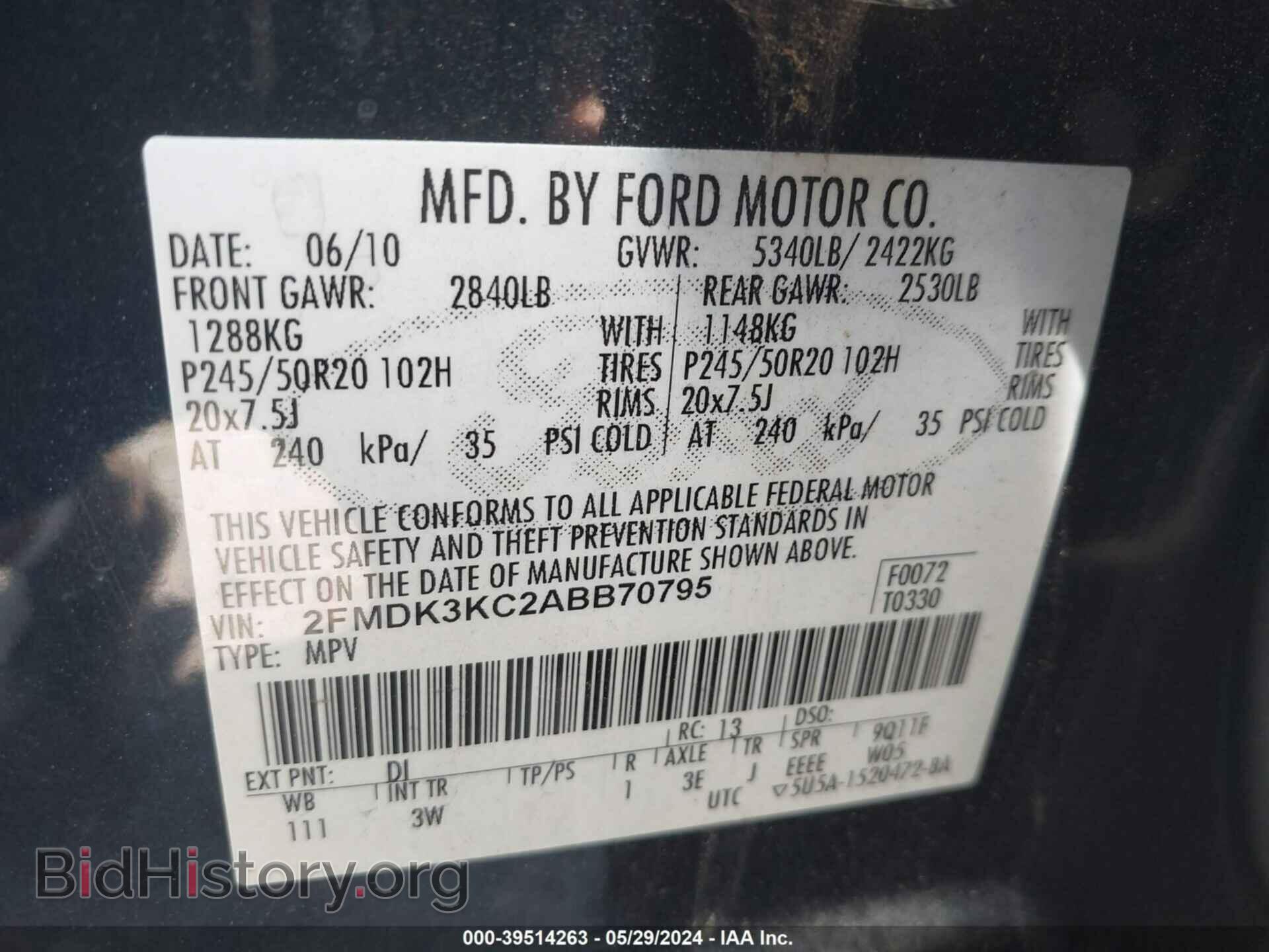 2010 FORD EDGE - VIN: 2FMDK3KC2ABB70795 - Photo 9