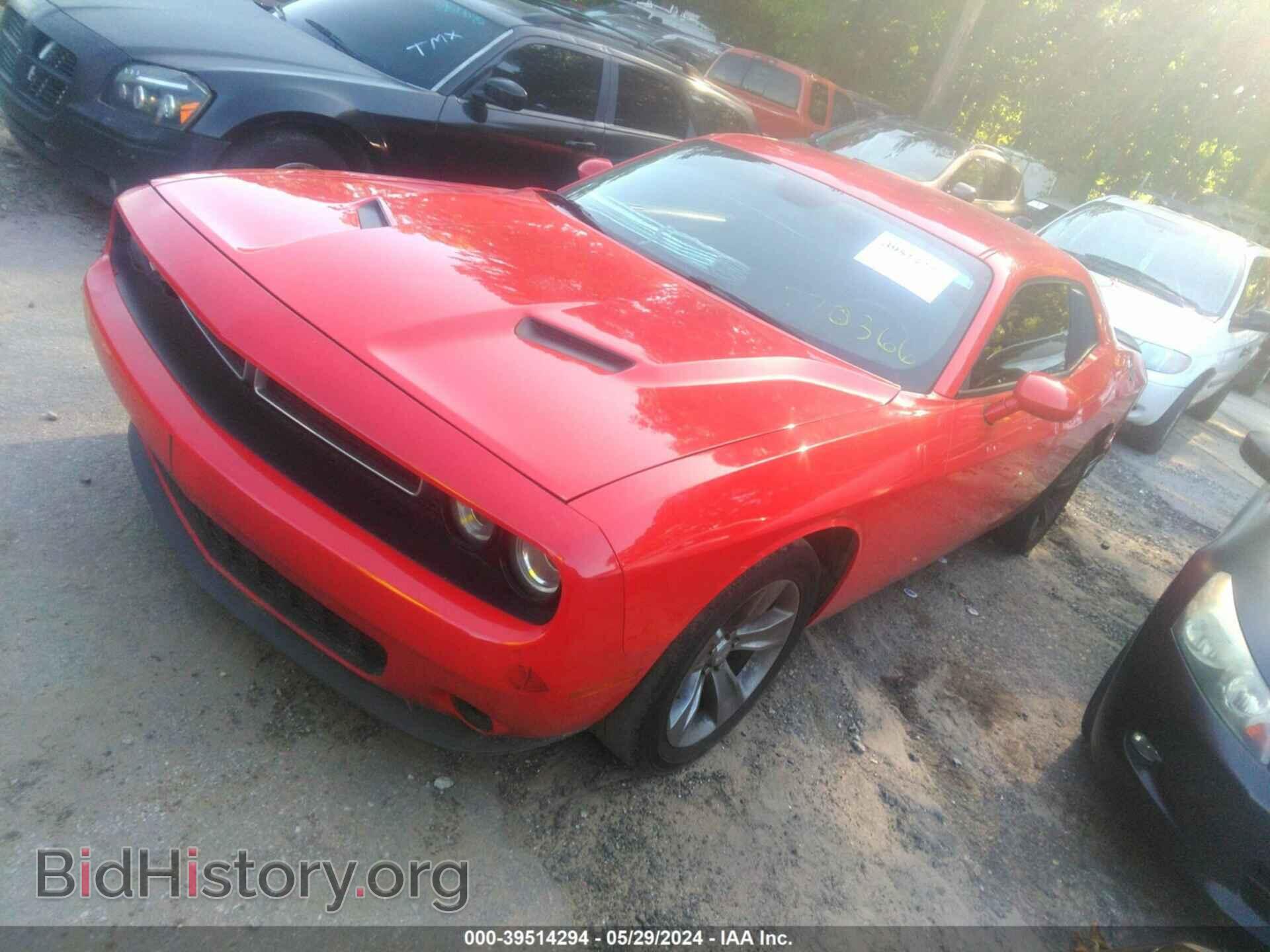 2015 DODGE CHALLENGER - VIN: 2C3CDZAG7FH770366 - Photo 2