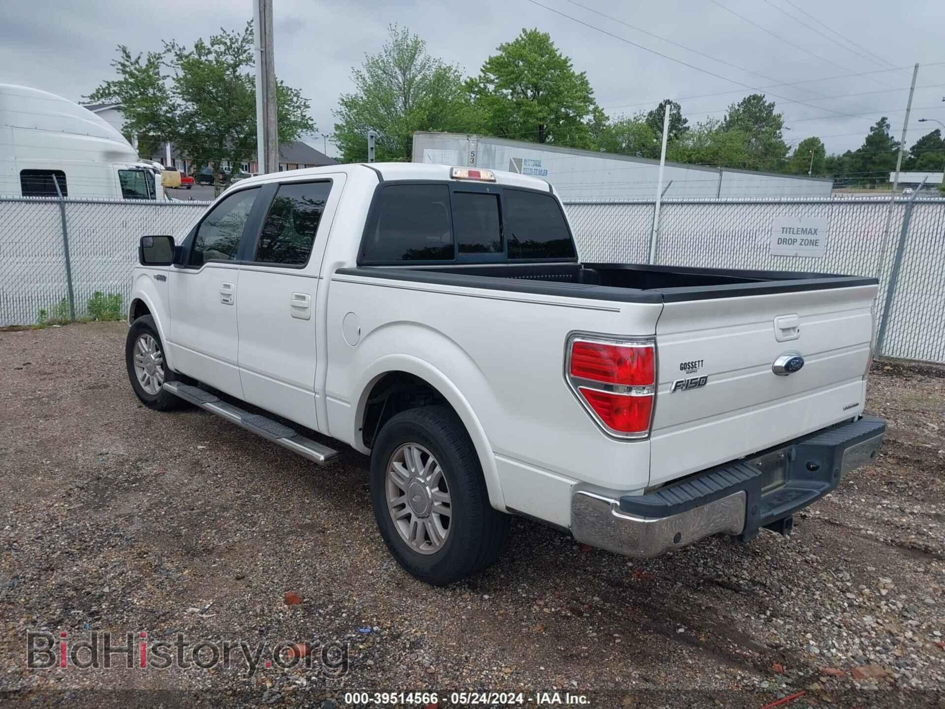2013 FORD F-150 - VIN: 1FTFW1CF2DFB41556 - Фото 3