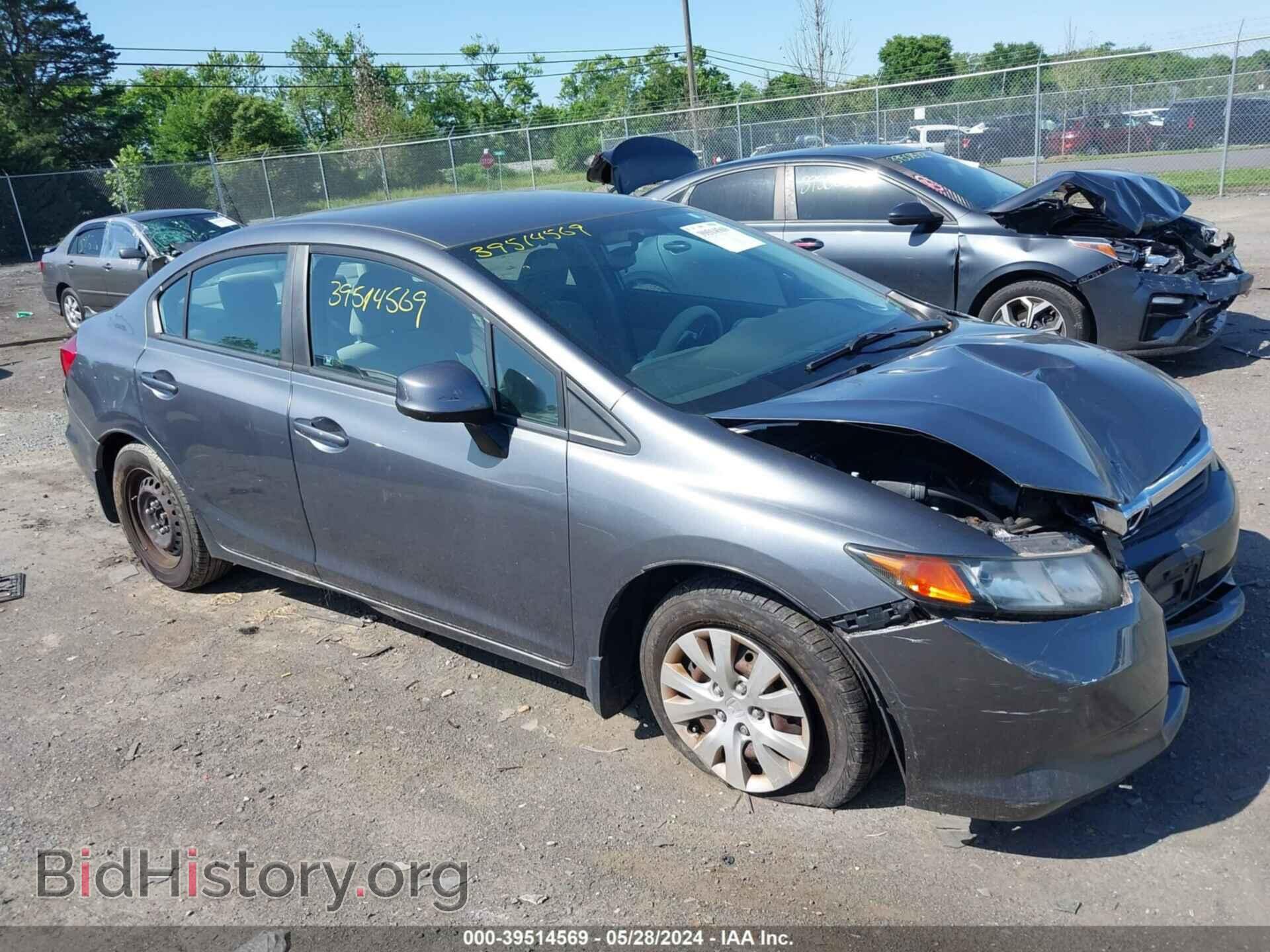 Фотография 19XFB2F53CE377498 - HONDA CIVIC 2012
