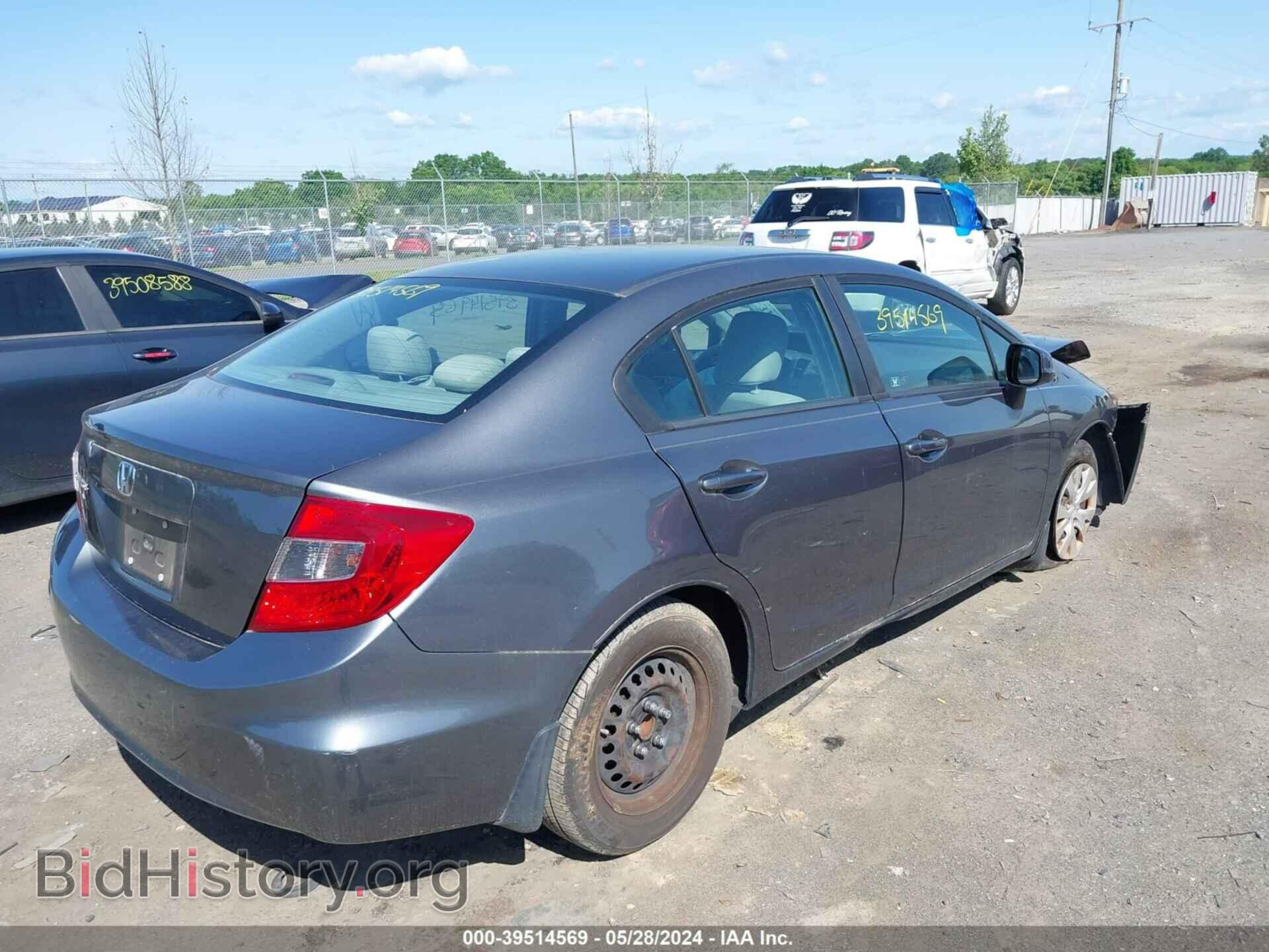 2012 HONDA CIVIC - VIN: 19XFB2F53CE377498 - Фото 4