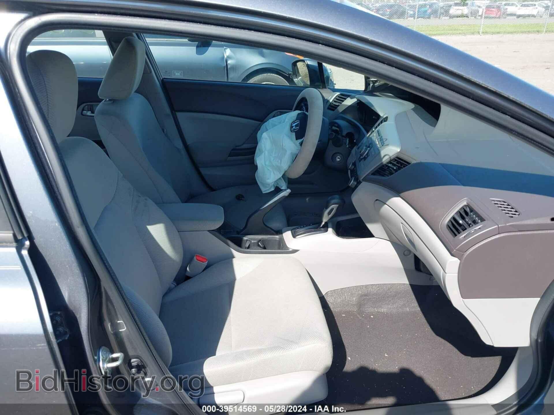 2012 HONDA CIVIC - VIN: 19XFB2F53CE377498 - Фото 5