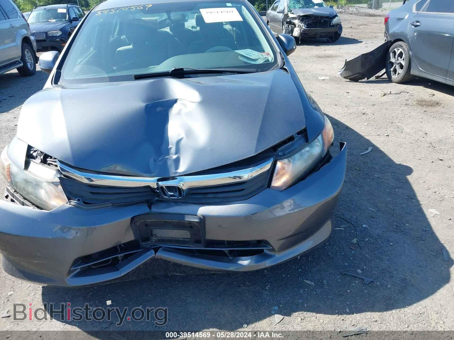 2012 HONDA CIVIC - VIN: 19XFB2F53CE377498 - Фото 6