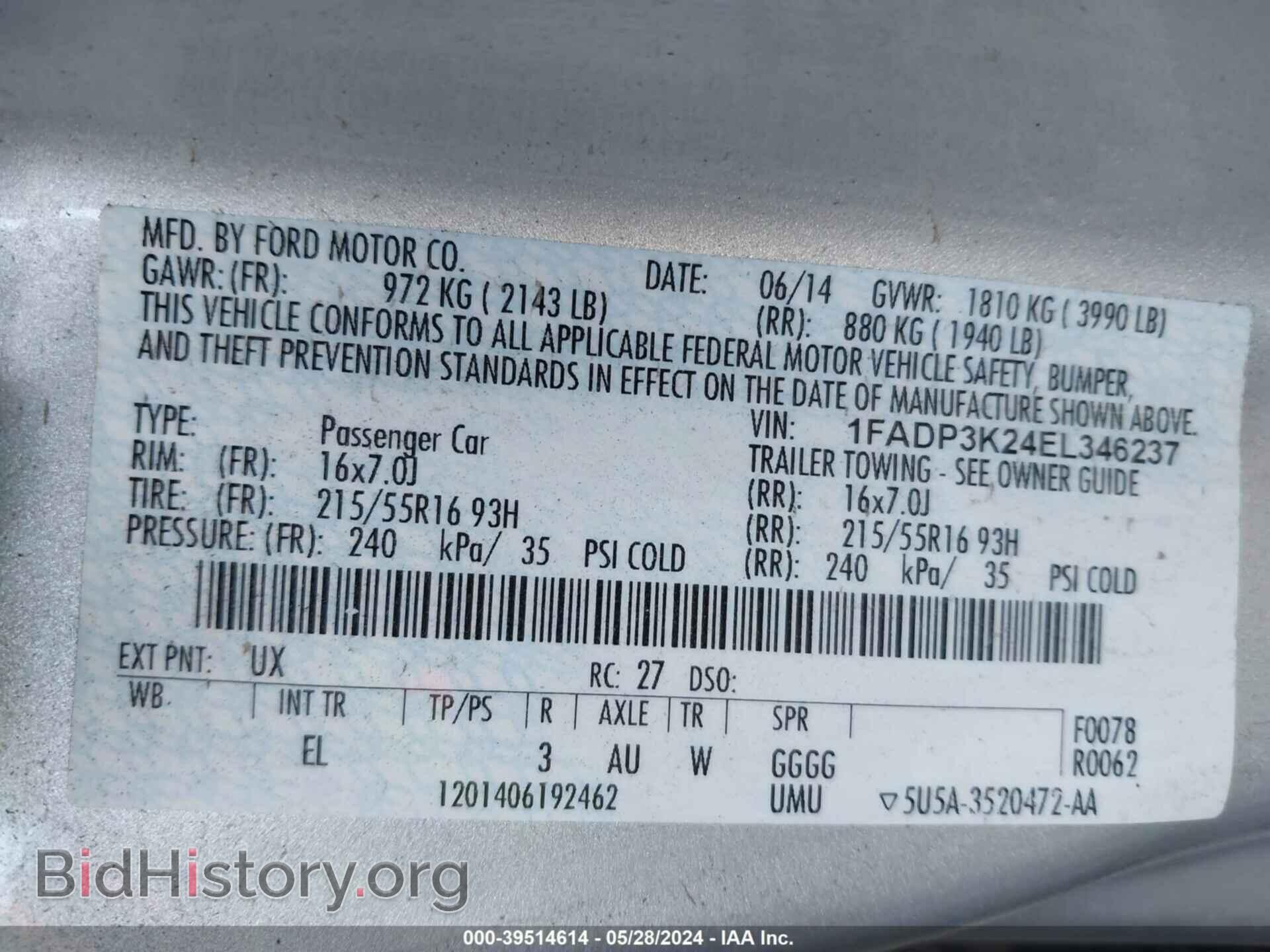 2014 FORD FOCUS - VIN: 1FADP3K24EL346237 - Фото 9