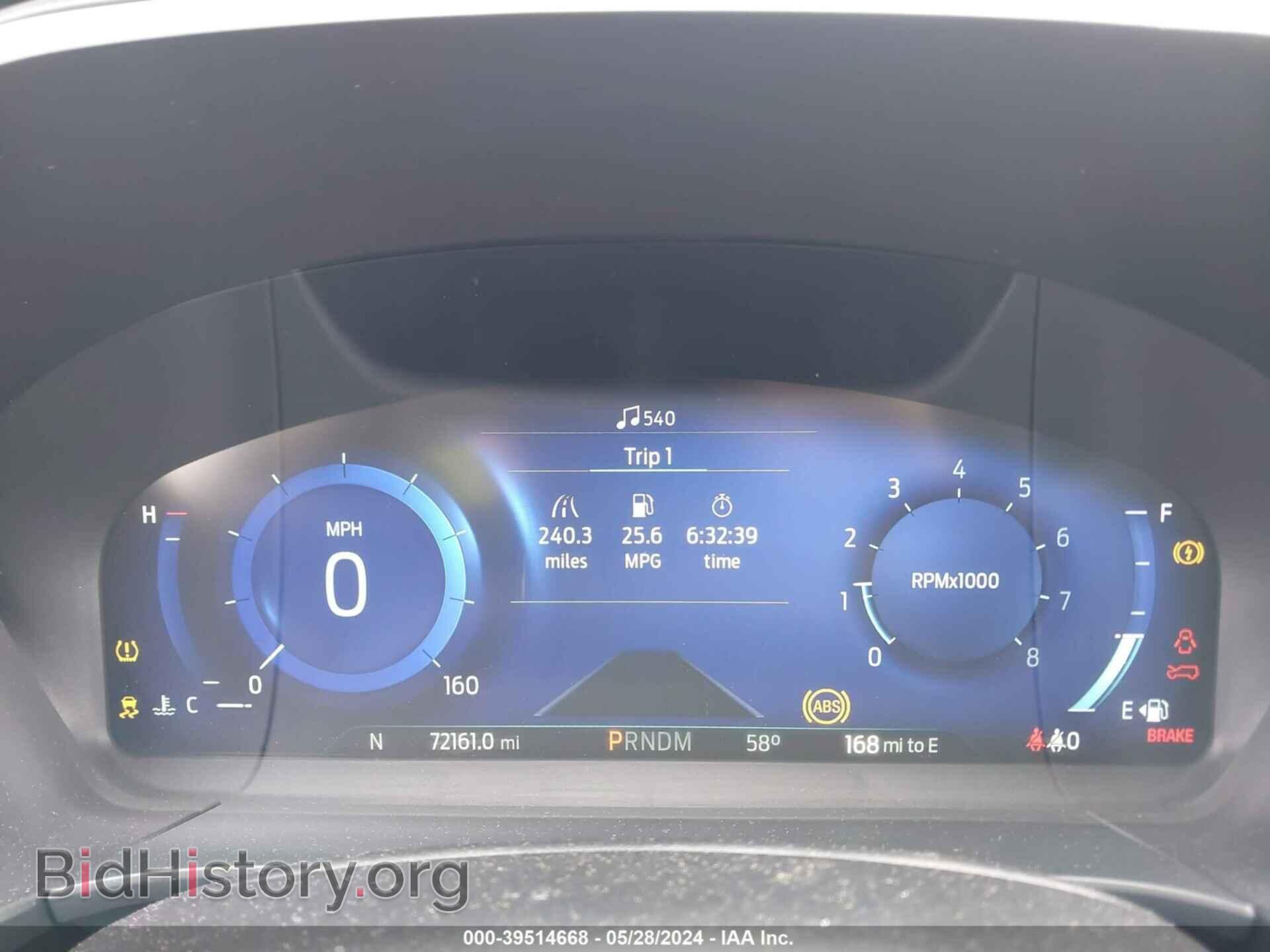 2020 FORD ESCAPE - VIN: 1FMCU9J96LUA78052 - Фото 7