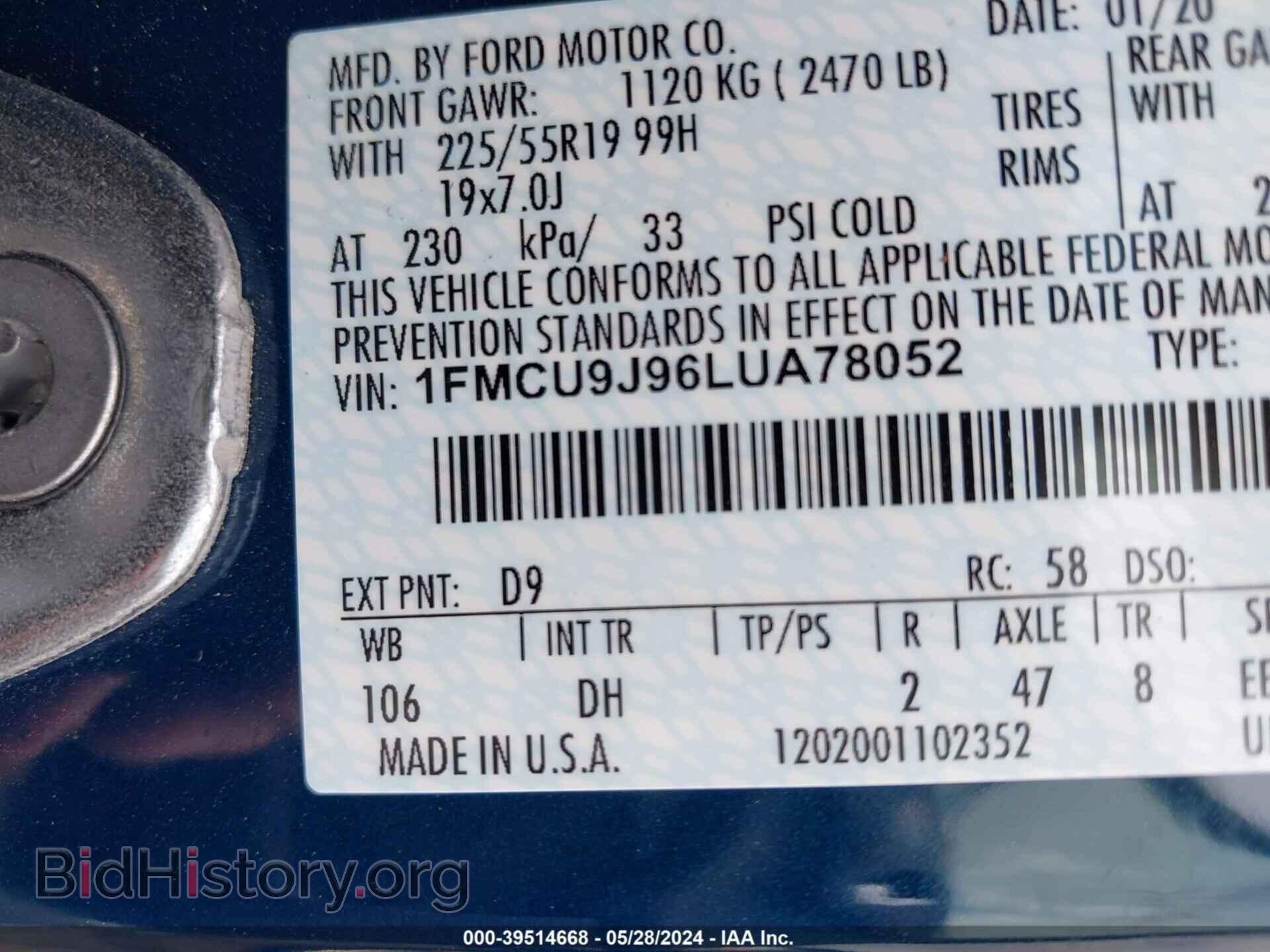 2020 FORD ESCAPE - VIN: 1FMCU9J96LUA78052 - Фото 9