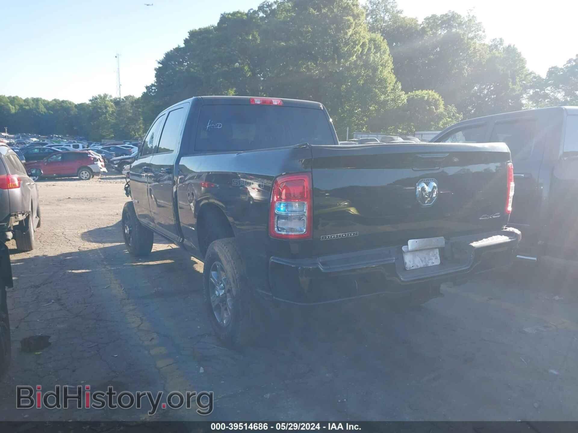 2023 RAM 2500 - VIN: 3C6UR5DL2PG568367 - Фото 3