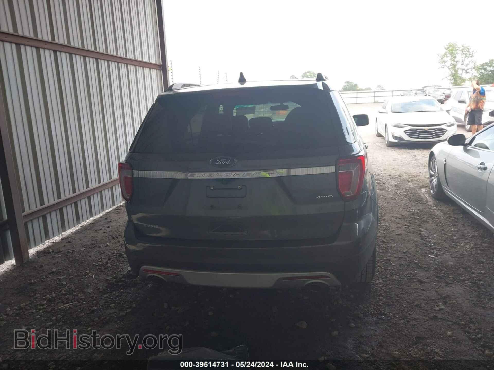2017 FORD EXPLORER - VIN: 1FM5K8D84HGA21804 - Фото 15