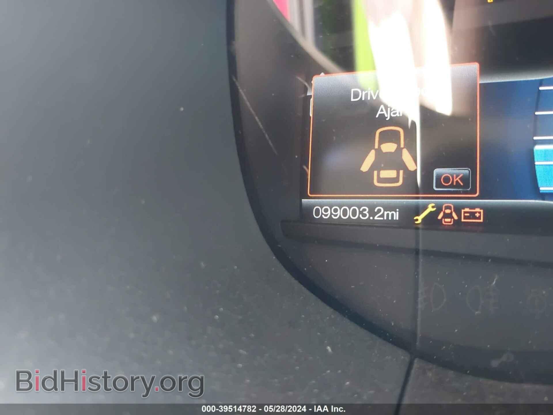 2017 FORD EDGE - VIN: 2FMPK4J98HBC08131 - Фото 16