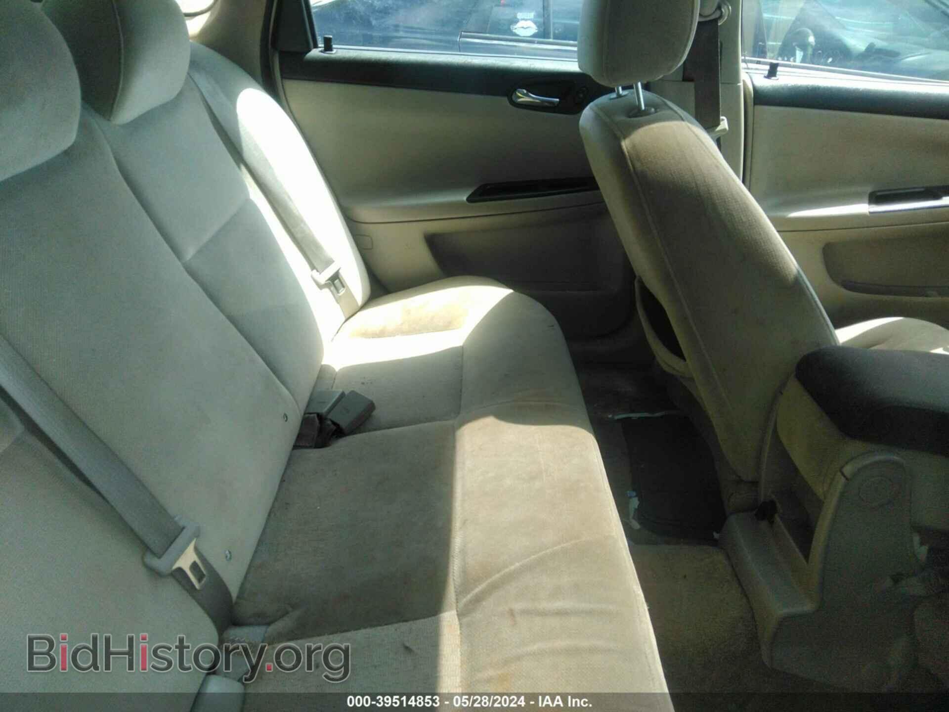 2007 CHEVROLET IMPALA - VIN: 2G1WT58K279123067 - Photo 8