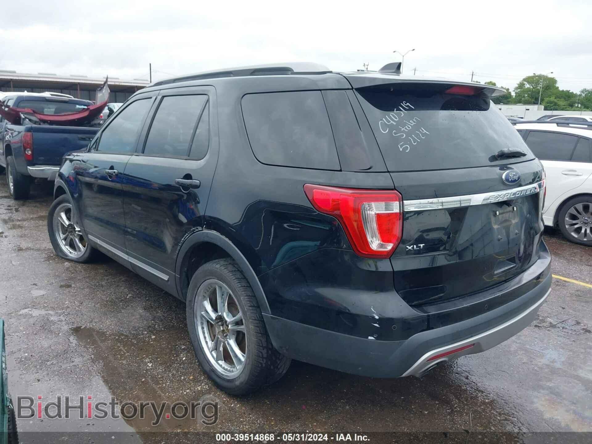 2017 FORD EXPLORER - VIN: 1FM5K7DH5HGC04798 - Фото 3
