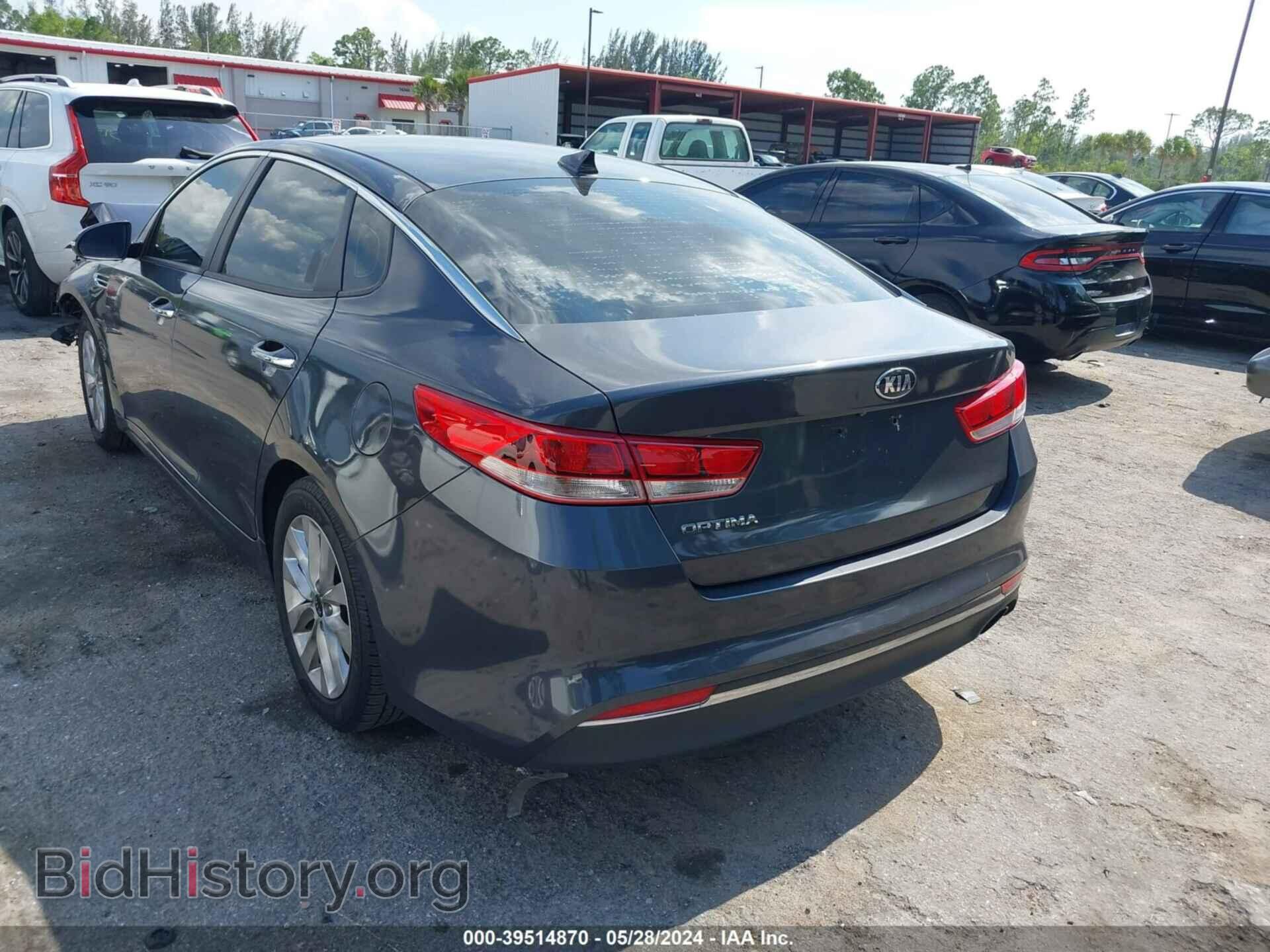 2017 KIA OPTIMA - VIN: 5XXGT4L33HG140704 - Фото 3