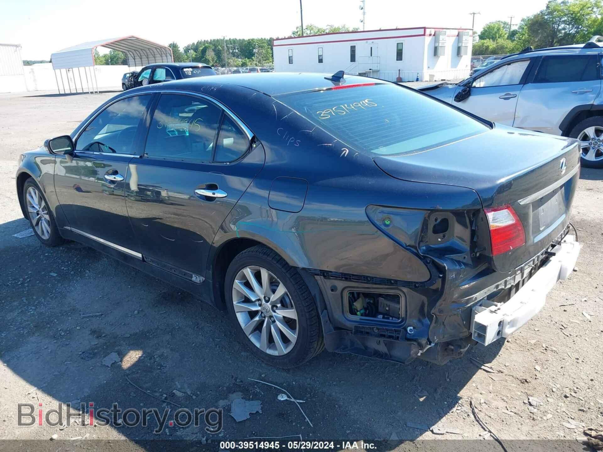 2011 LEXUS LS 460 - VIN: JTHCL5EF3B5011982 - Photo 3
