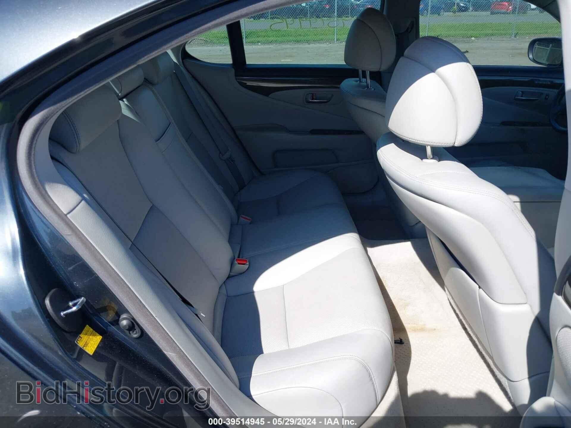 2011 LEXUS LS 460 - VIN: JTHCL5EF3B5011982 - Photo 8