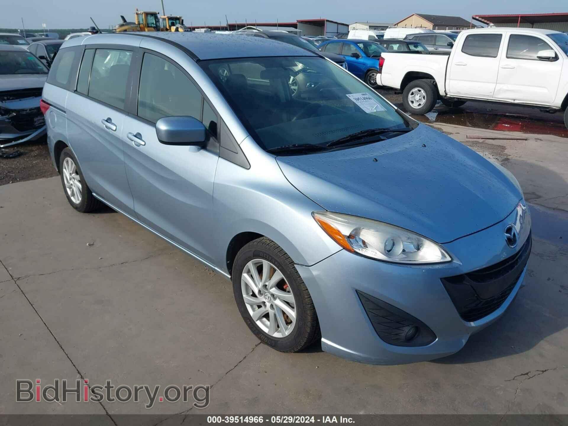 Photo JM1CW2BL0C0130878 - MAZDA MAZDA5 2012