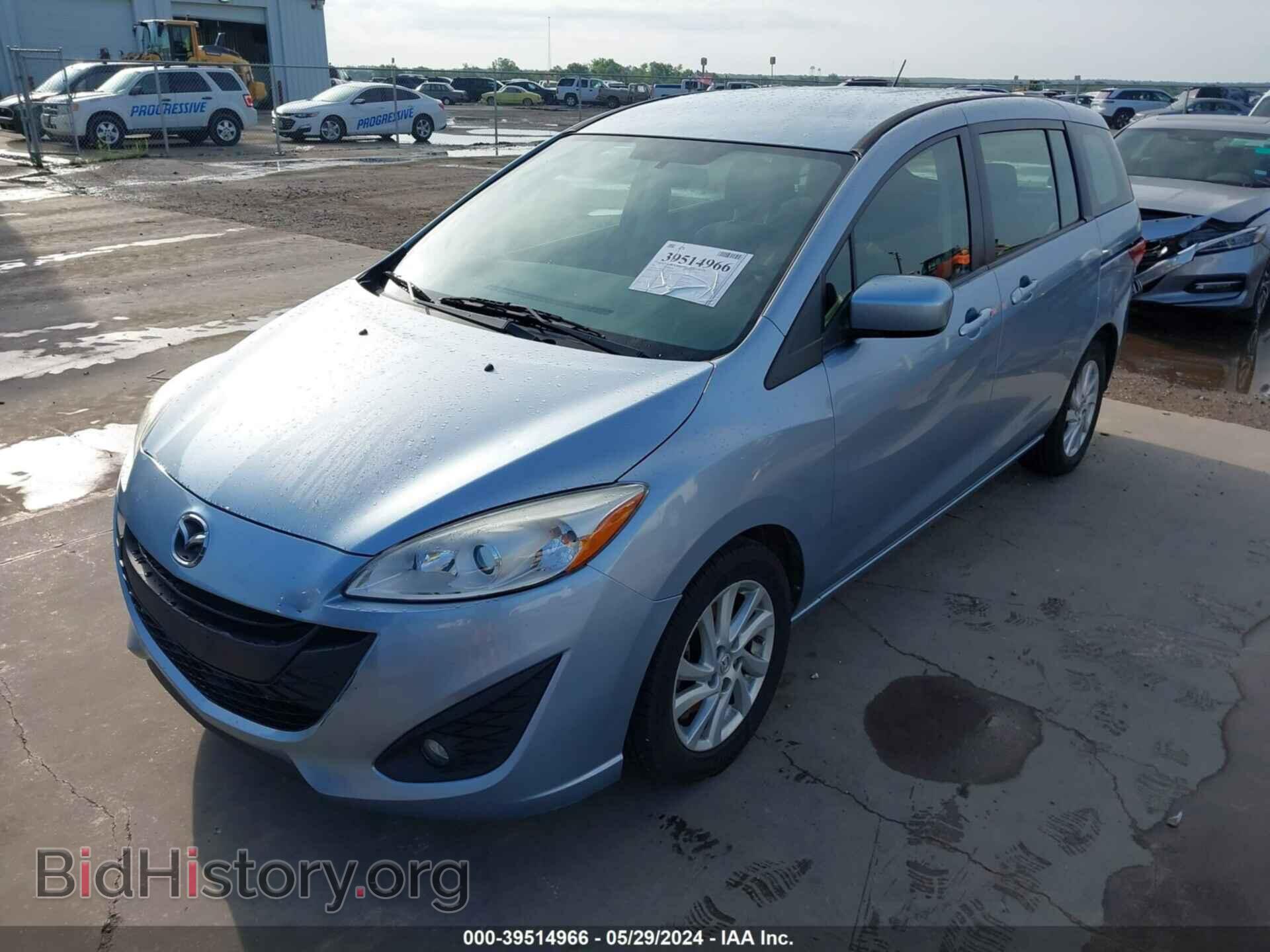 2012 MAZDA MAZDA5 - VIN: JM1CW2BL0C0130878 - Фото 2