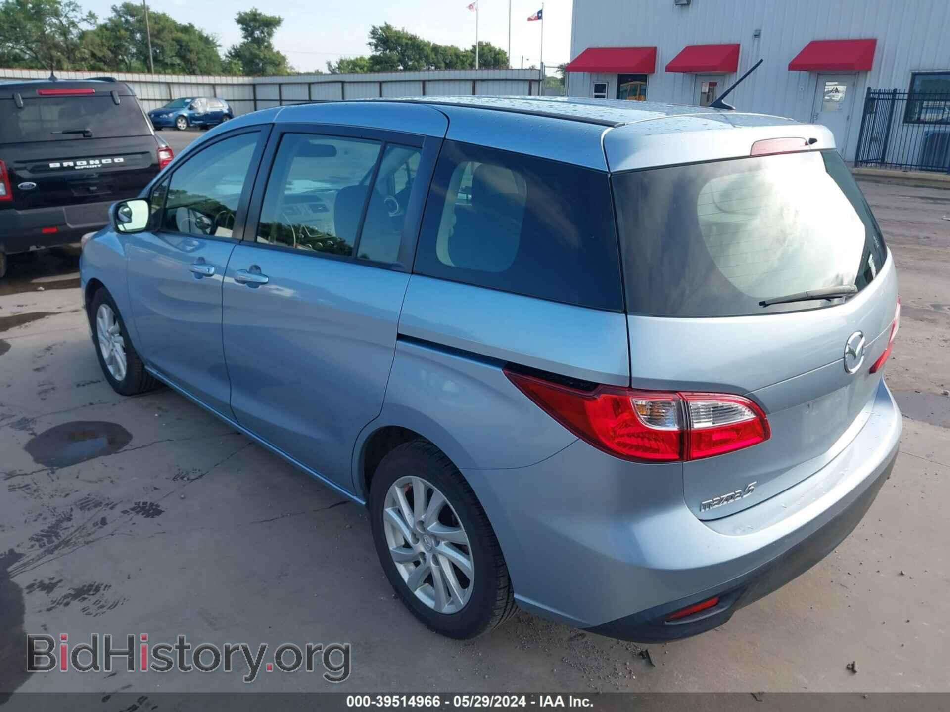 2012 MAZDA MAZDA5 - VIN: JM1CW2BL0C0130878 - Фото 3