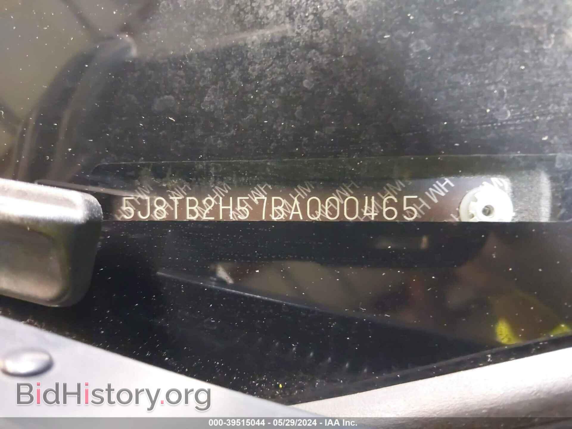 2011 ACURA RDX - VIN: 5J8TB2H57BA000465 - Фото 18