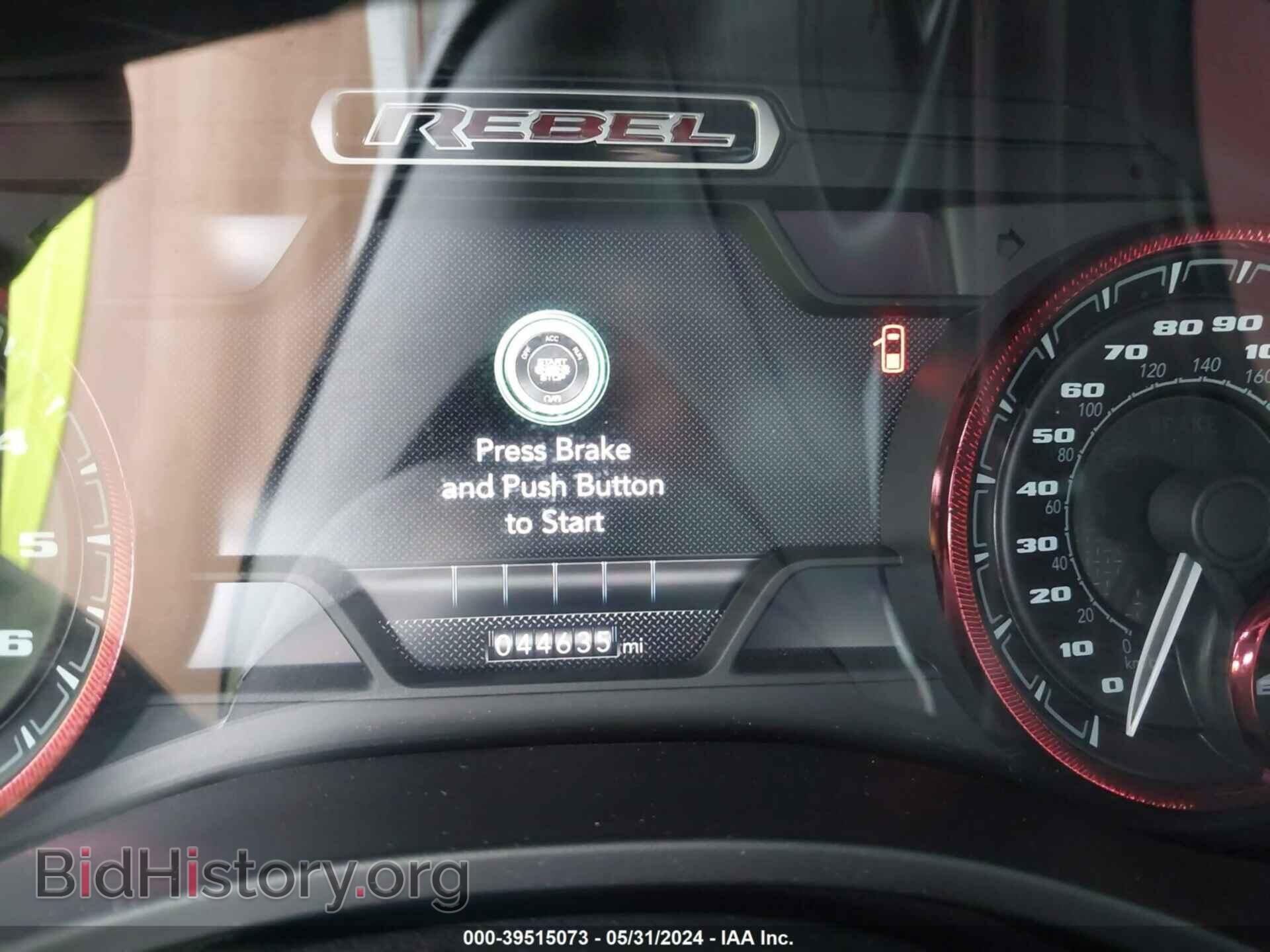 2019 RAM 1500 - VIN: 1C6SRFLT3KN671179 - Фото 7