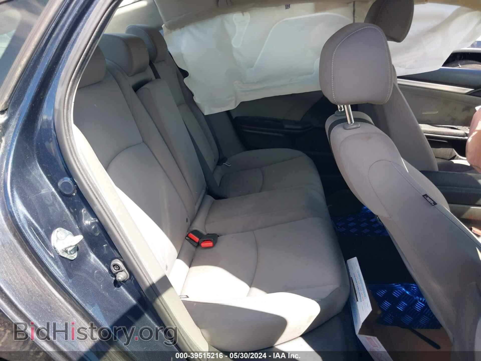 2011 CHRYSLER 200 - VIN: 1C3BC4FB0BN582546 - Photo 8