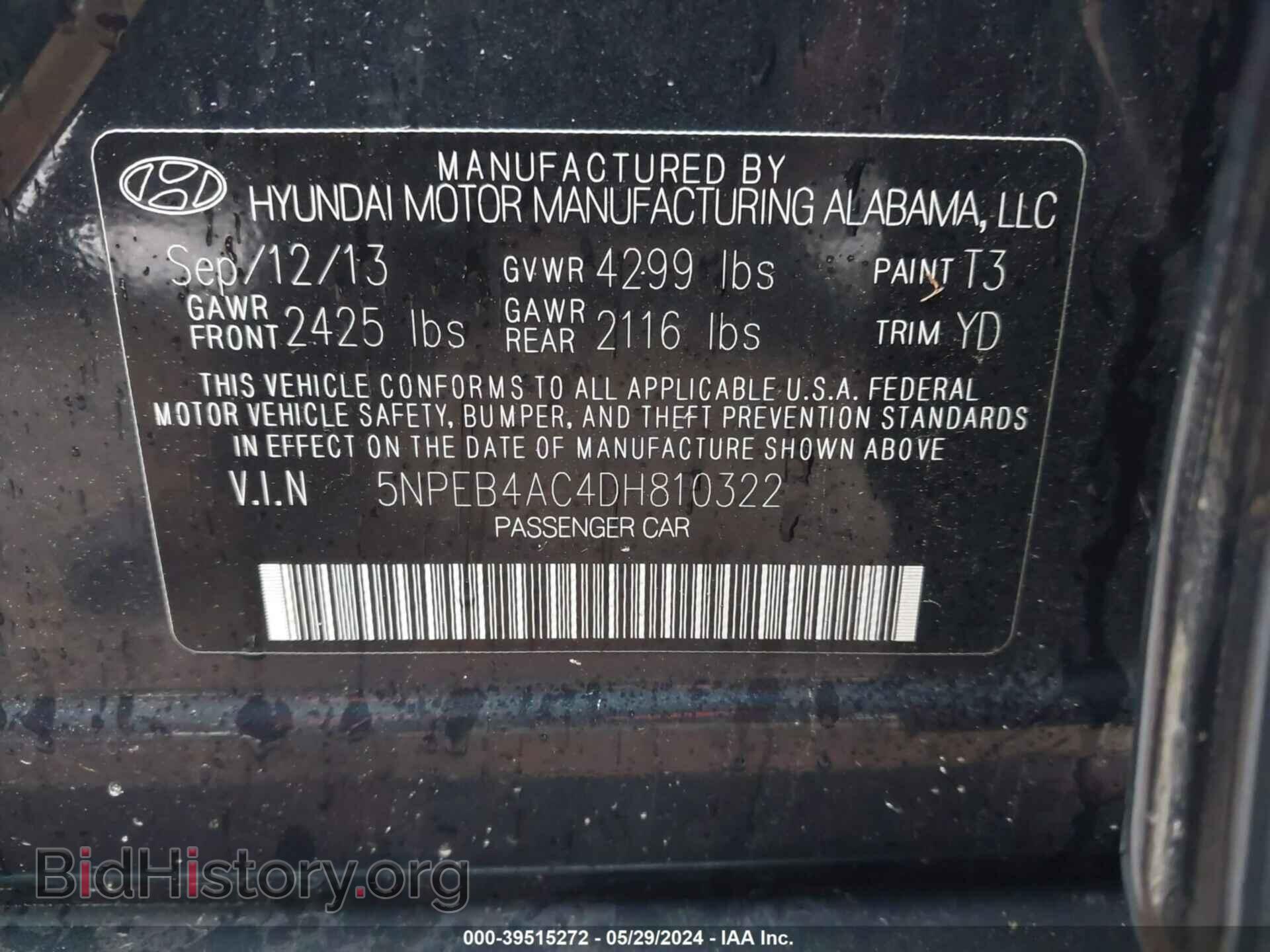 2013 HYUNDAI SONATA - VIN: 5NPEB4AC4DH810322 - Фото 9