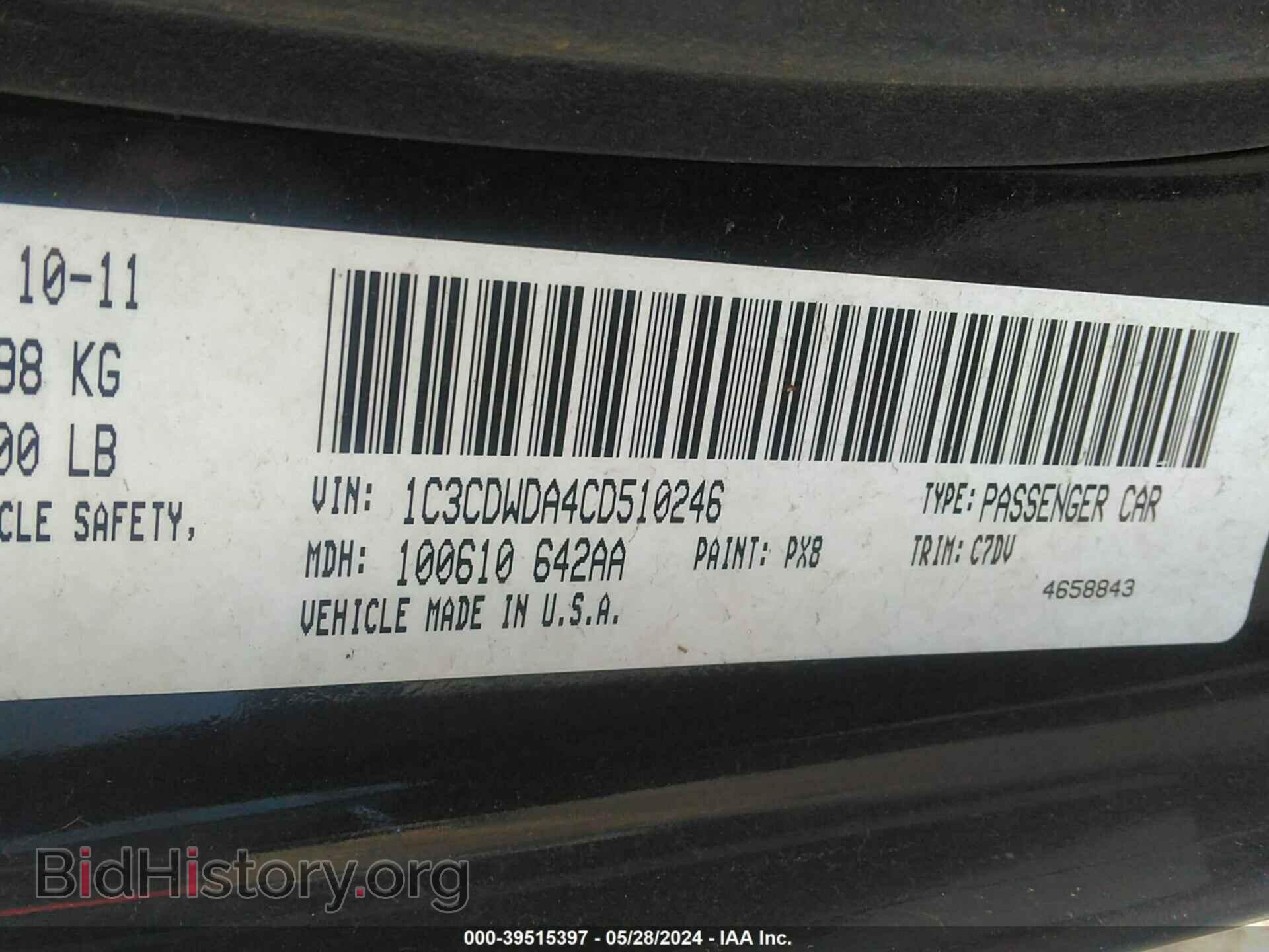 2012 DODGE CALIBER - VIN: 1C3CDWDA4CD510246 - Фото 9