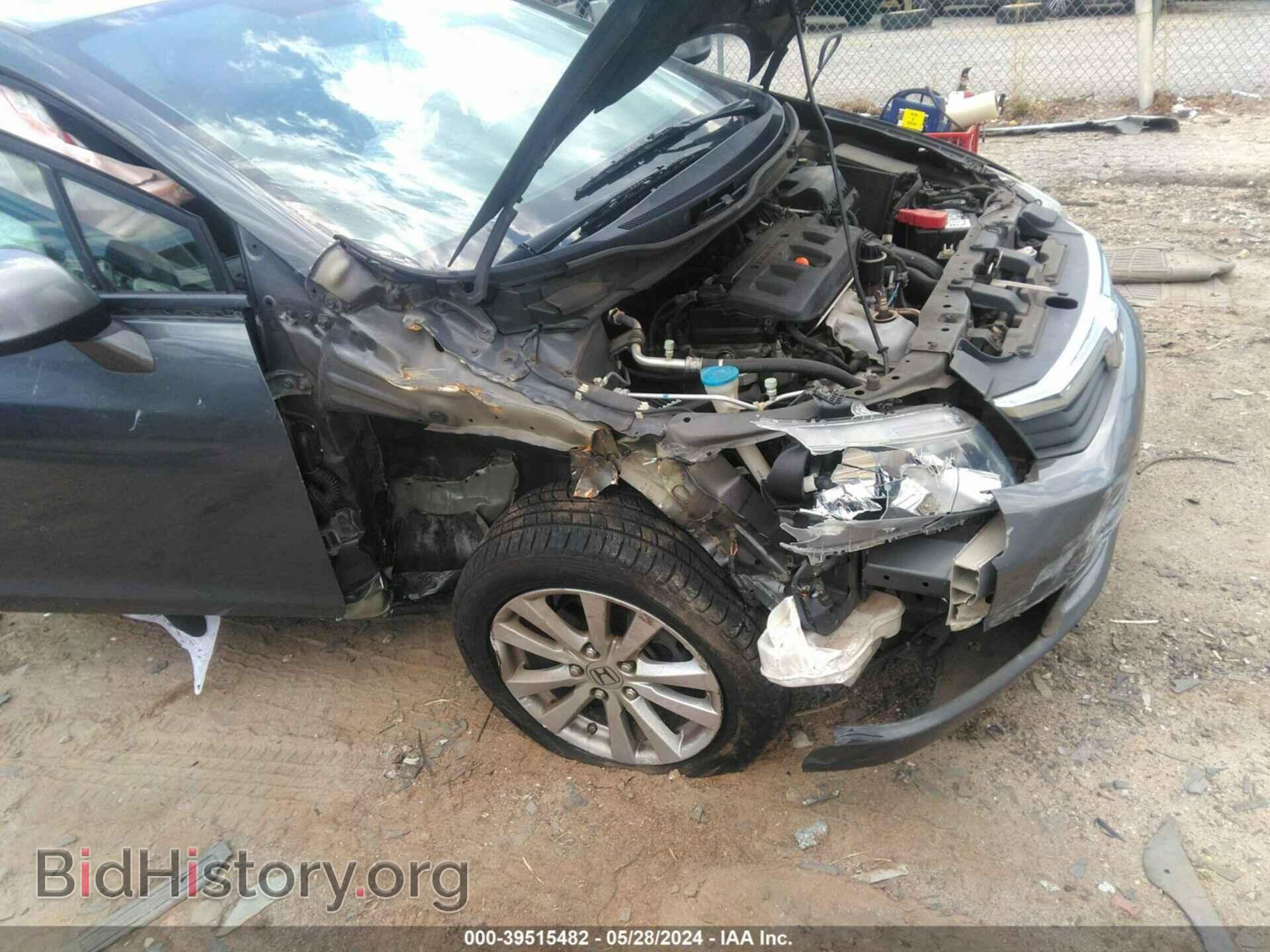 2012 HONDA CIVIC - VIN: 2HGFB2F90CH508668 - Фото 6