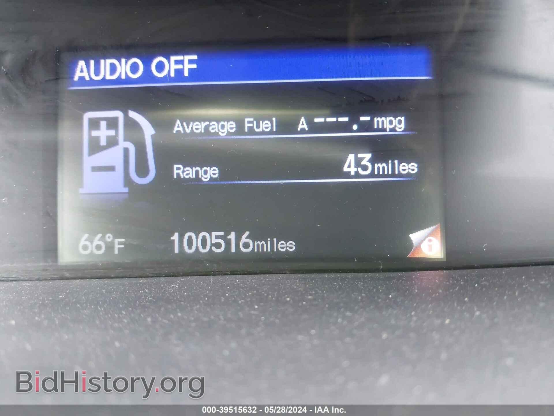 2013 HONDA CIVIC - VIN: 19XFB2F52DE212849 - Фото 7