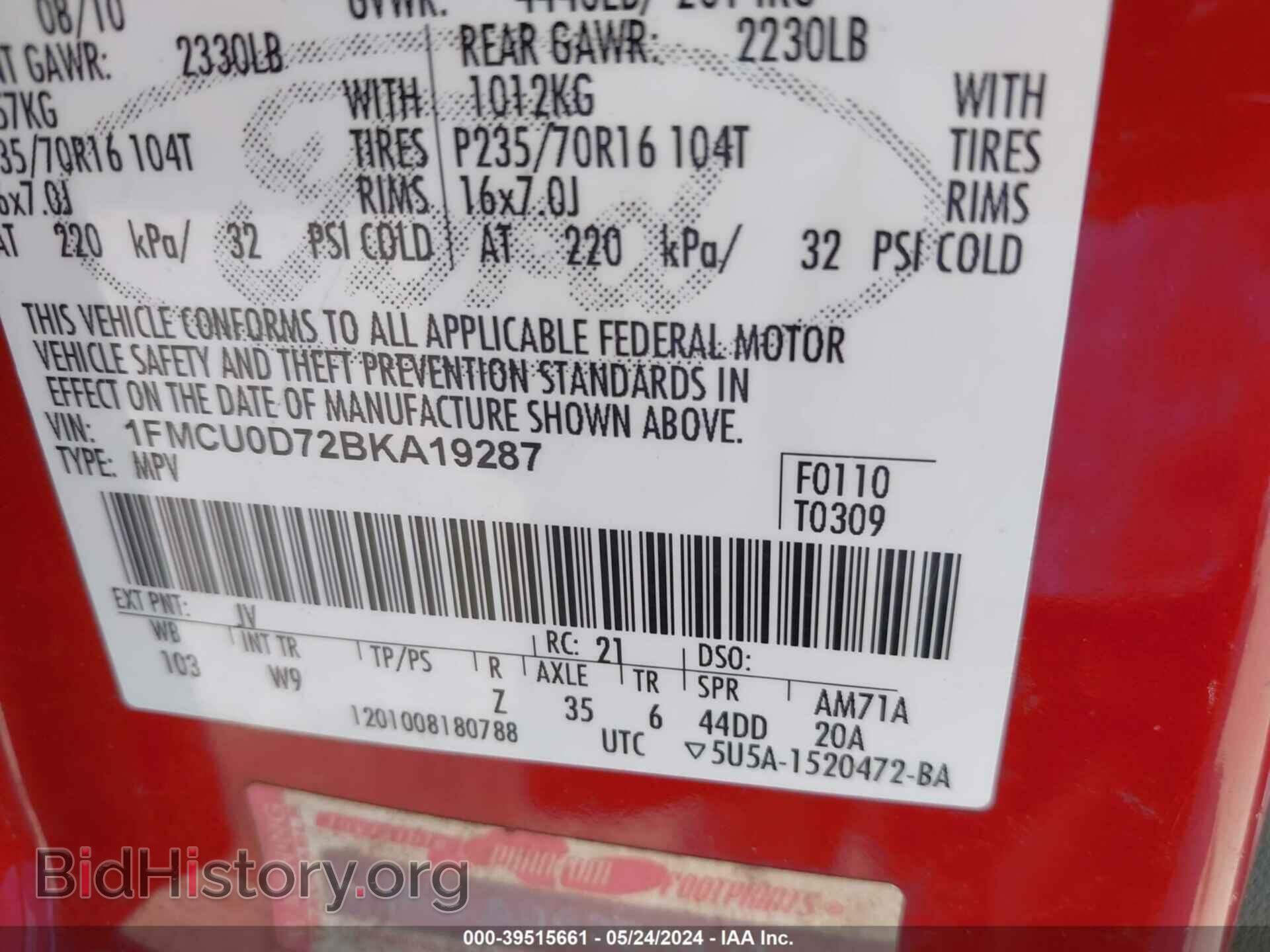 2011 FORD ESCAPE - VIN: 1FMCU0D72BKA19287 - Photo 9