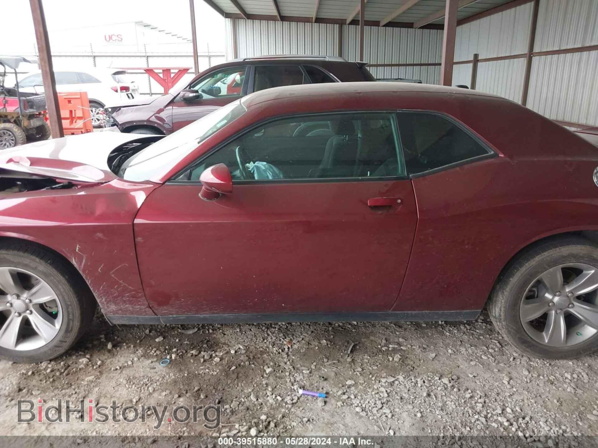 2019 DODGE CHALLENGER - VIN: 2C3CDZAG3KH746625 - Фото 14
