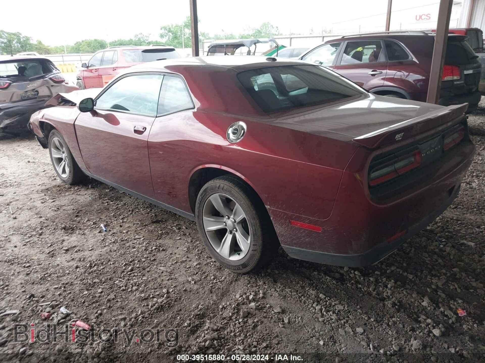2019 DODGE CHALLENGER - VIN: 2C3CDZAG3KH746625 - Фото 3