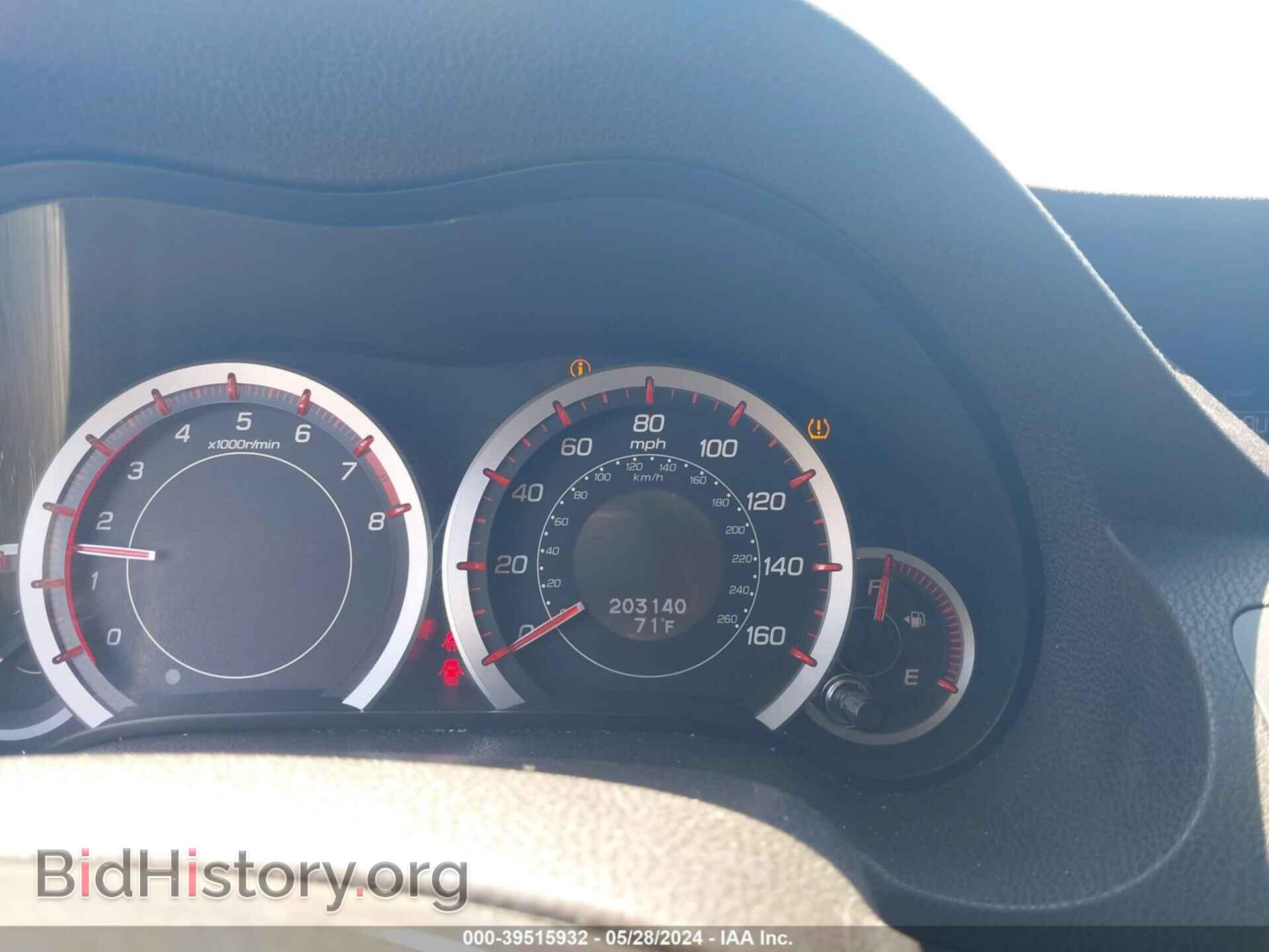 2012 ACURA TSX - VIN: JH4CU2E81CC001493 - Фото 7